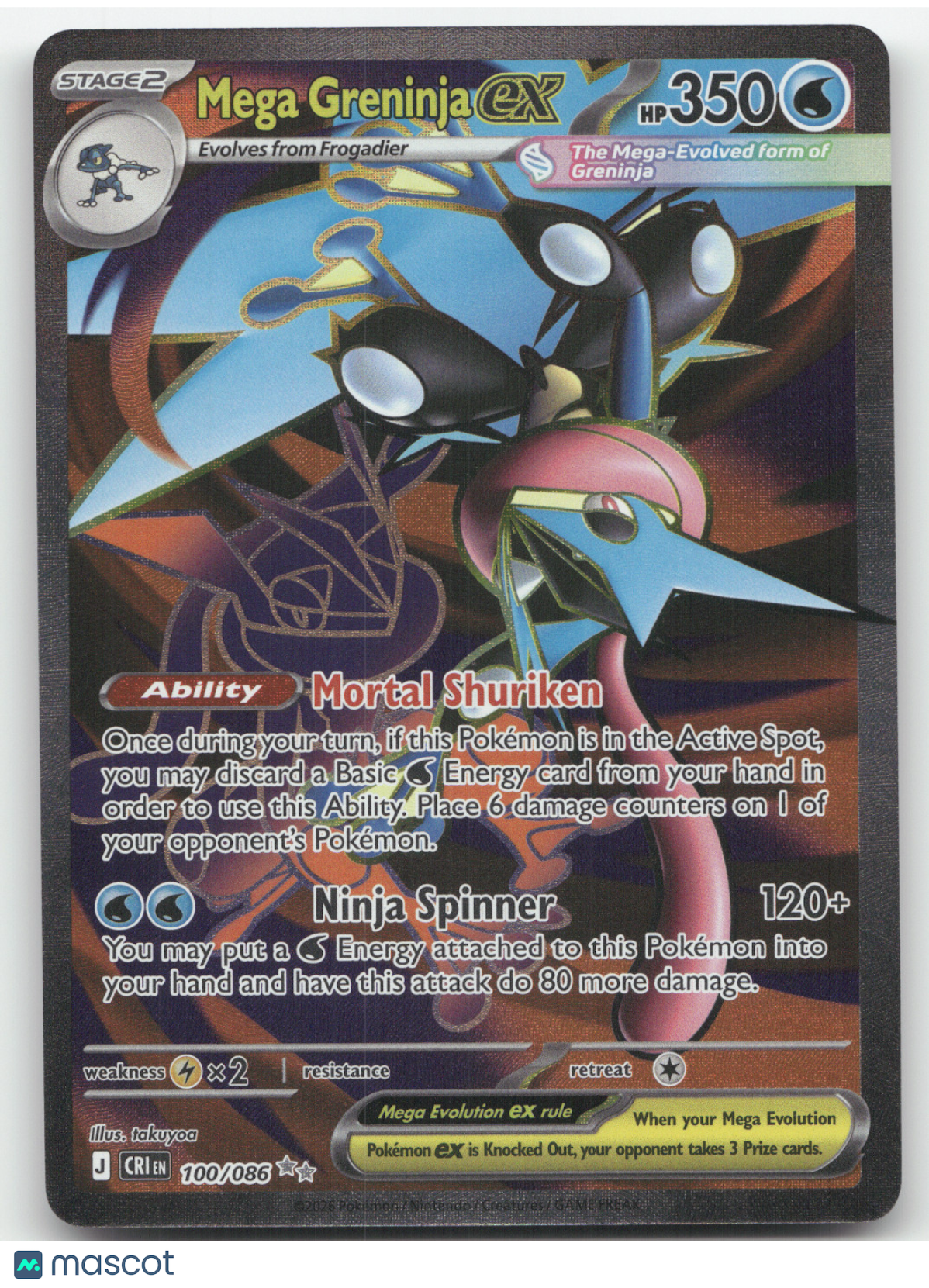 2026 Chaos Rising Mega Greninja ex Secret Rare #100/086