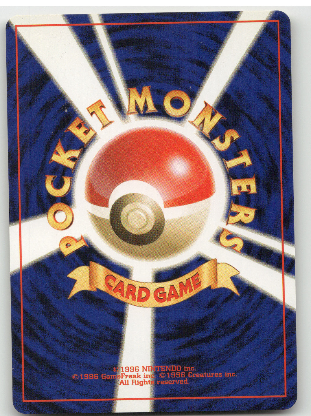 2001 Darkness, and to Light... Dark Ampharos Holo Rare Japanese #No. 181