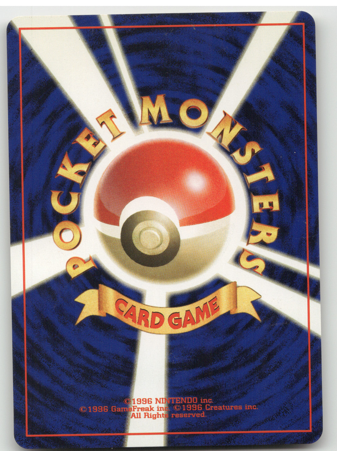 2001 Crossing the Ruins... Houndoom Holo Rare Japanese #No.229