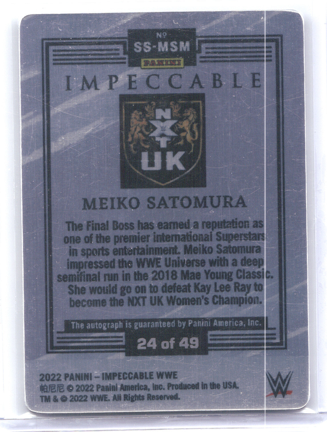 2022 Panini Impeccable Stainless Stars Meiko Satomura #SS-MSM 24/49