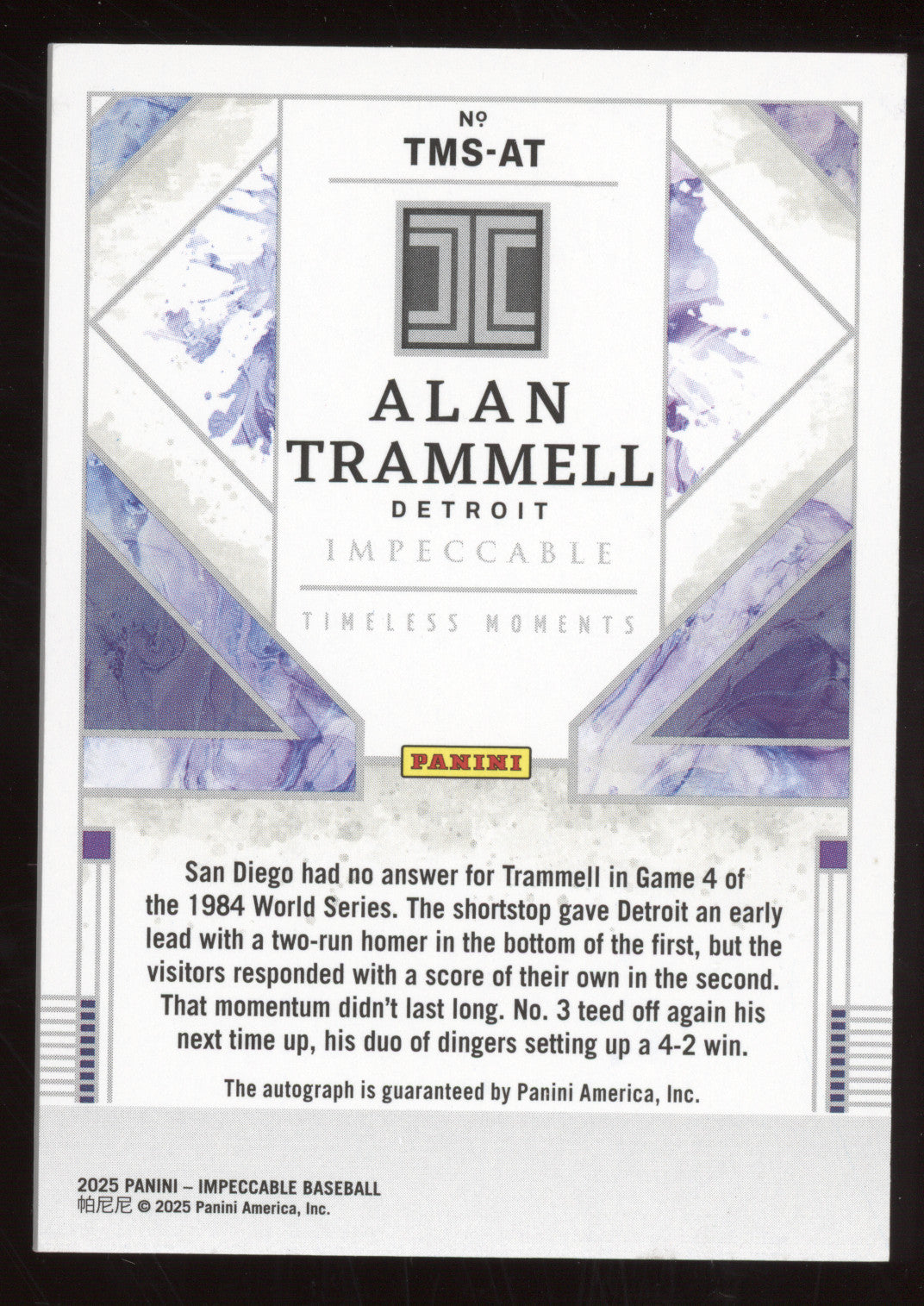 2025 Panini Impeccable Timeless Moments Alan Trammell #TMS-AT 24/25