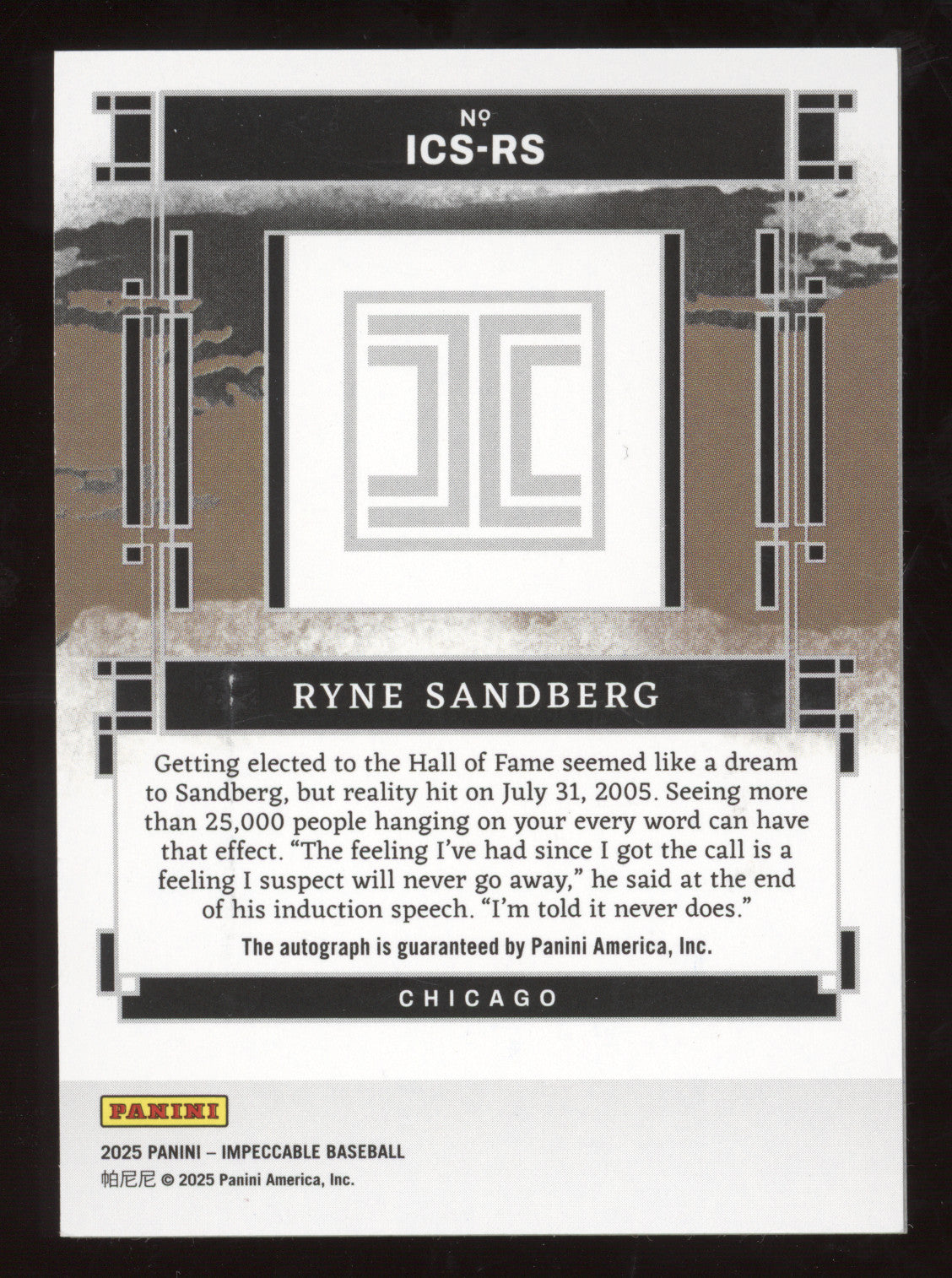 2025 Panini Impeccable Signatures Ryne Sandberg #ICS-RS Cooperstown 1/5