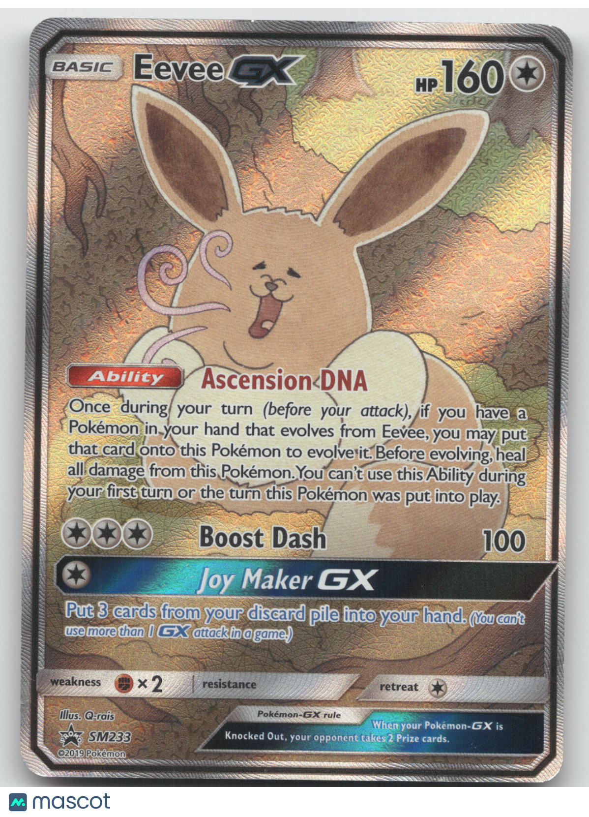 2019 Sun & Moon Promos Eevee GX Black Star Promo #SM233