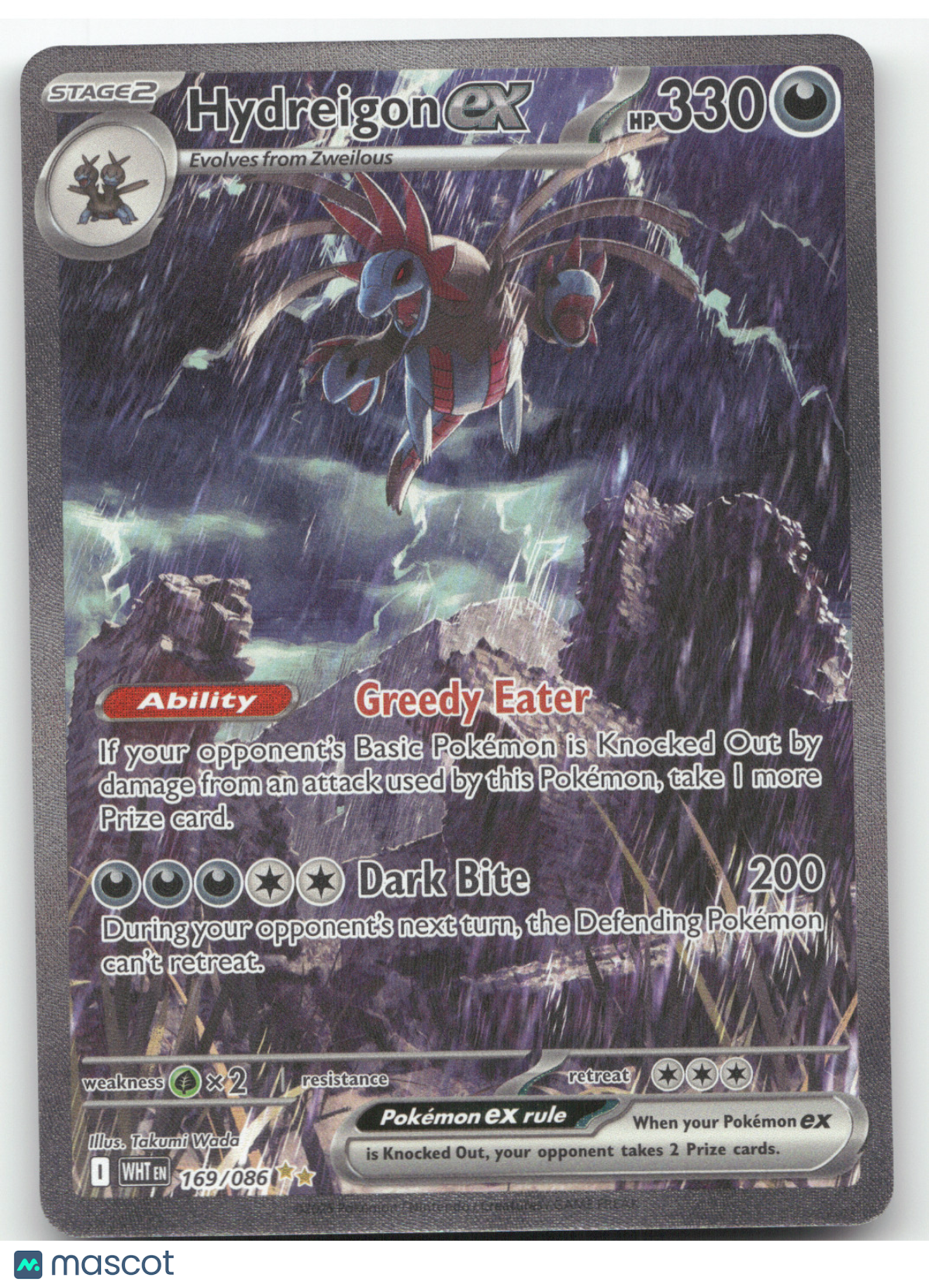 2025 Scarlet & Violet White Flare Hydreigon EX Holo Secret Rare SAR #169/86