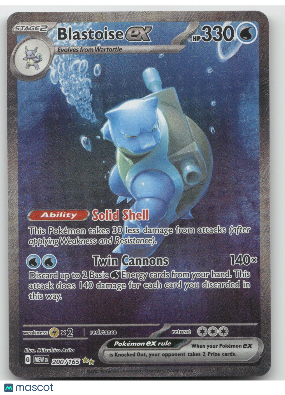 2023 Scarlet & Violet 151 Blastoise EX Holo Secret Rare SAR #200/165