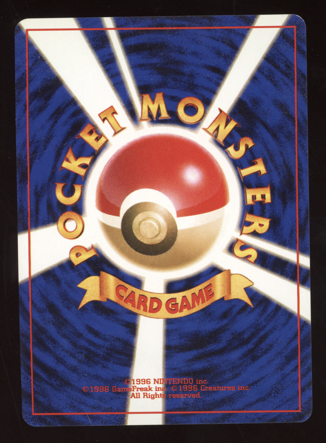 2001 Neo Discovery Umbreon Holo Rare Japanese #197