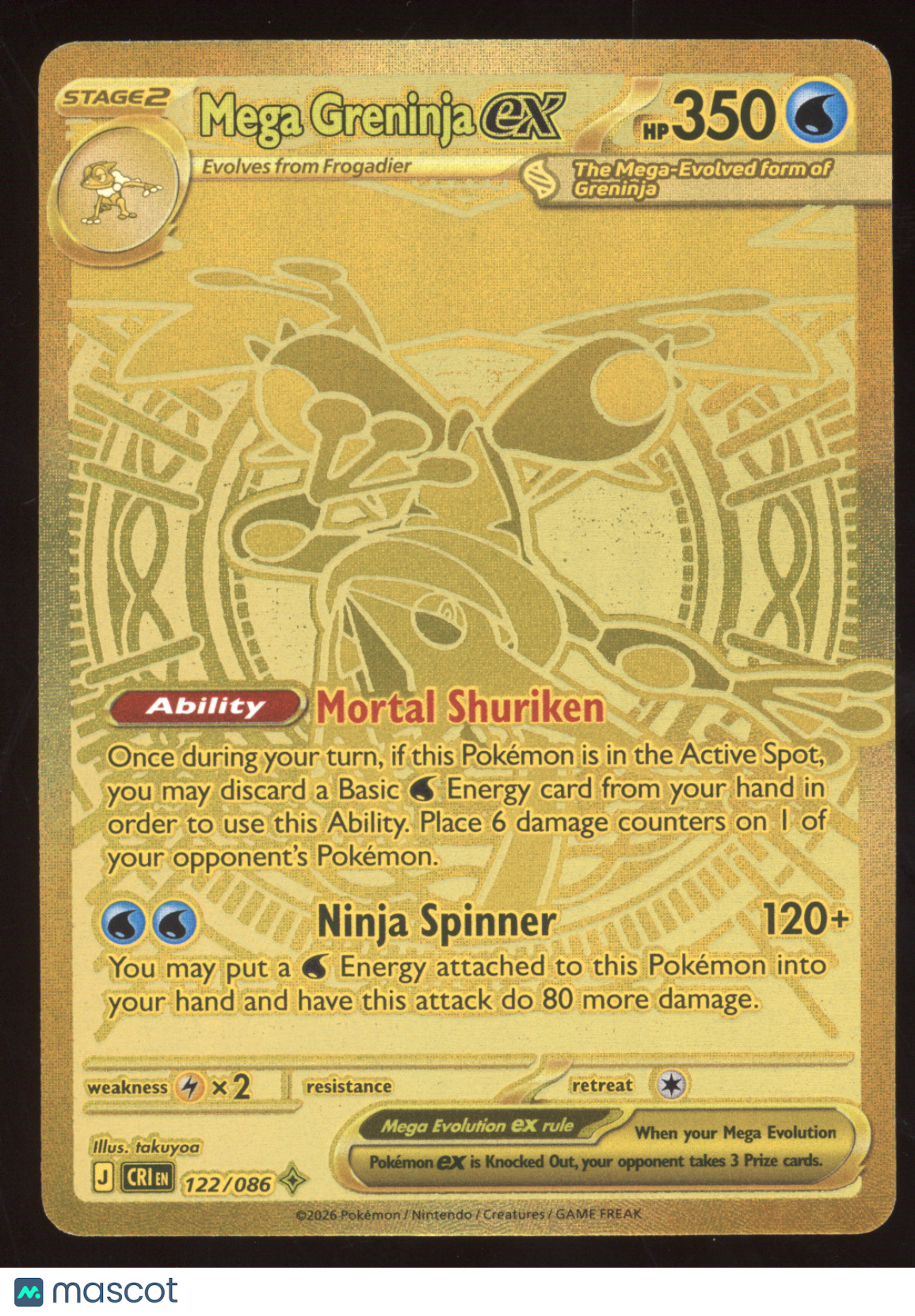 2026 Chaos Rising Mega Greninja ex Secret Rare #122/086