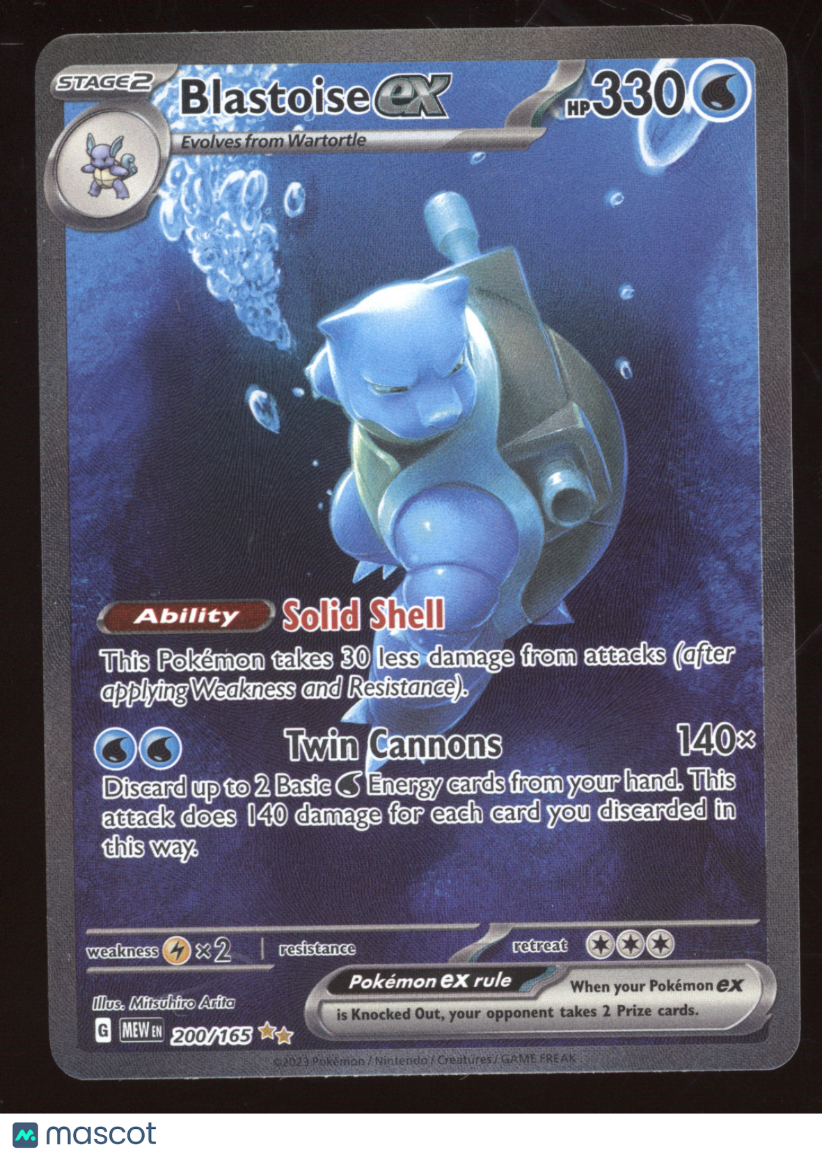 2023 Scarlet & Violet 151 Blastoise ex Secret Rare #200/165
