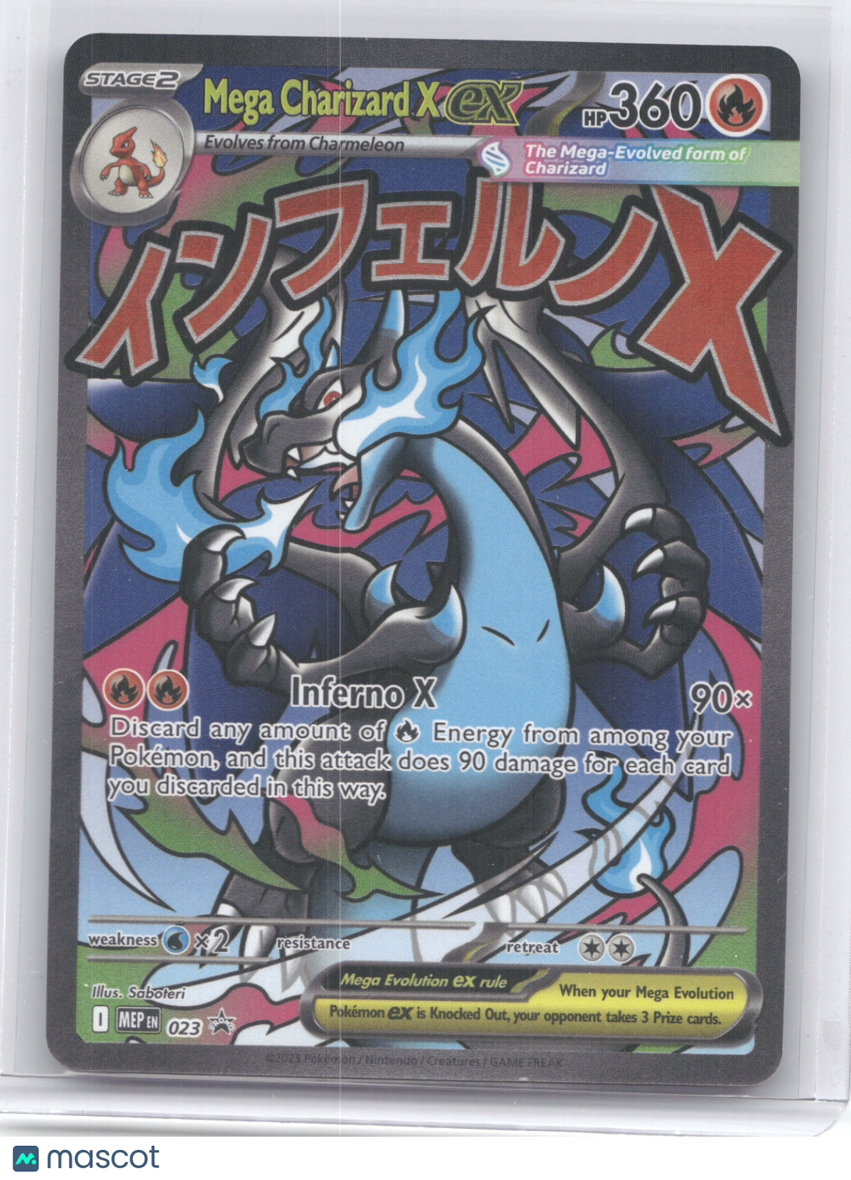 2025 Mega Evolution Mega Charizard X ex Black Star Promo #023