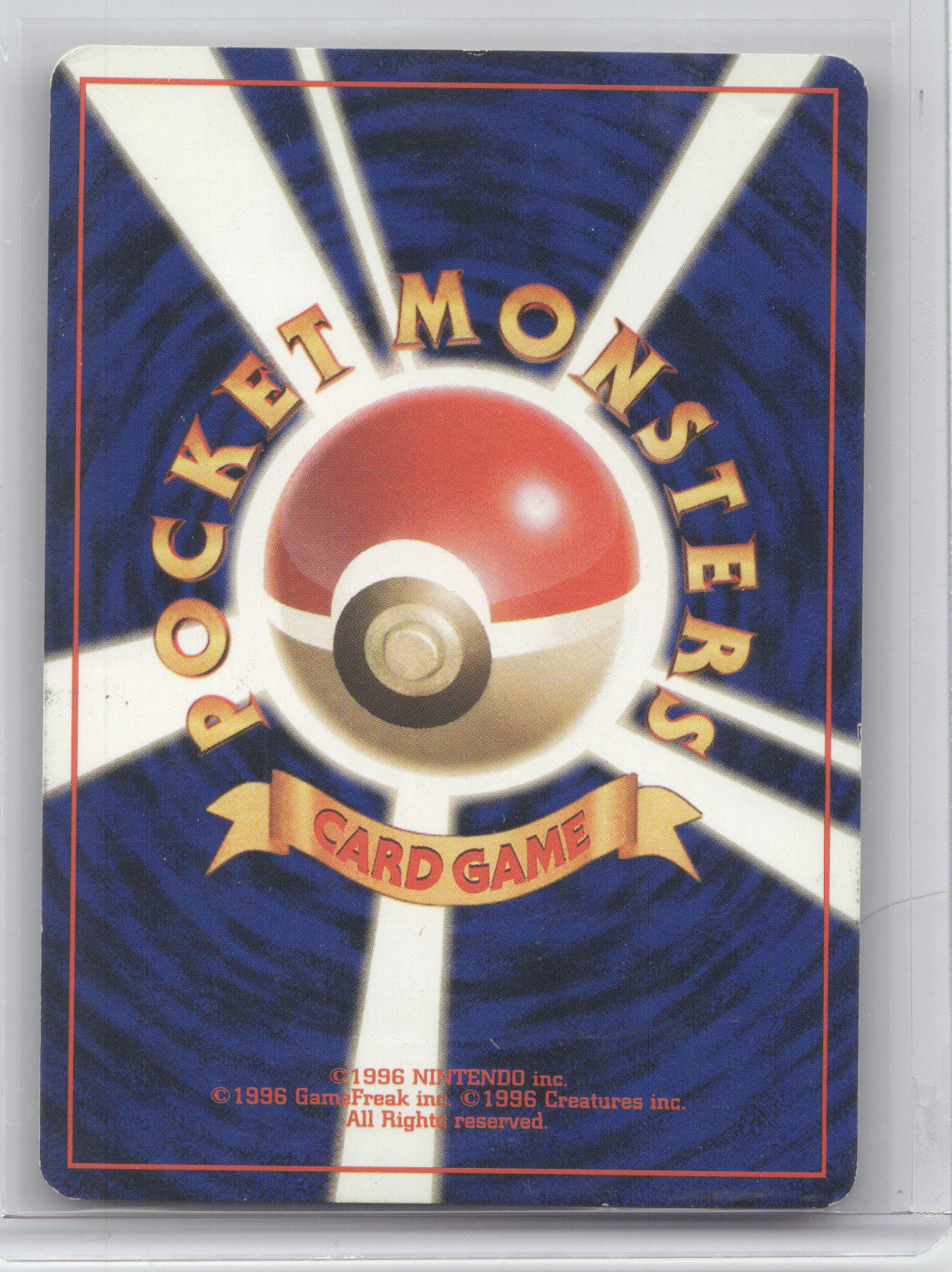 1996 Jungle Snorlax Holo Rare Japanese #143
