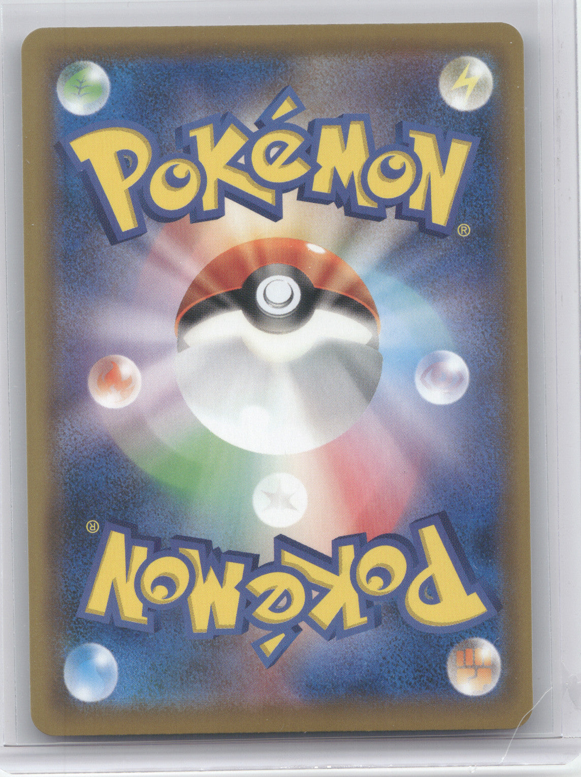 2019 Dream League Silvally GX Super Rare Japanese SR #065/049