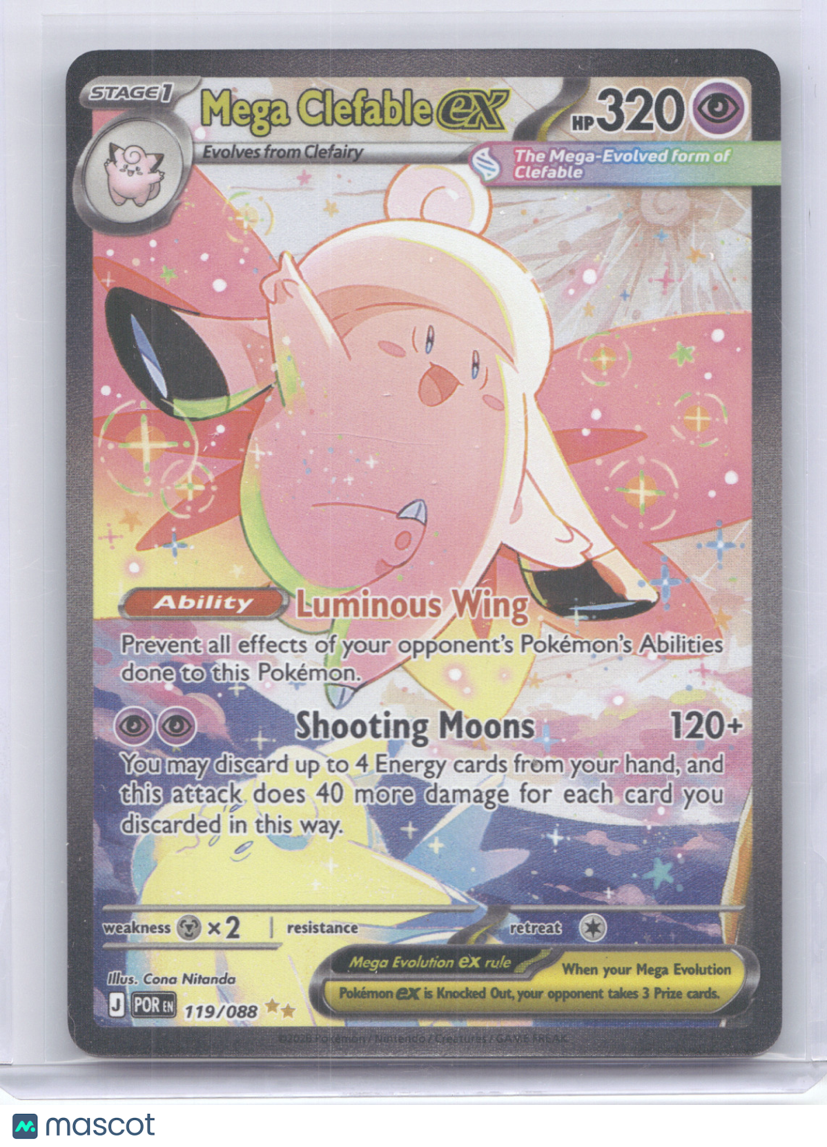 2026 Mega Evolution Perfect Order Mega Clefable ex Secret Rare #119/088