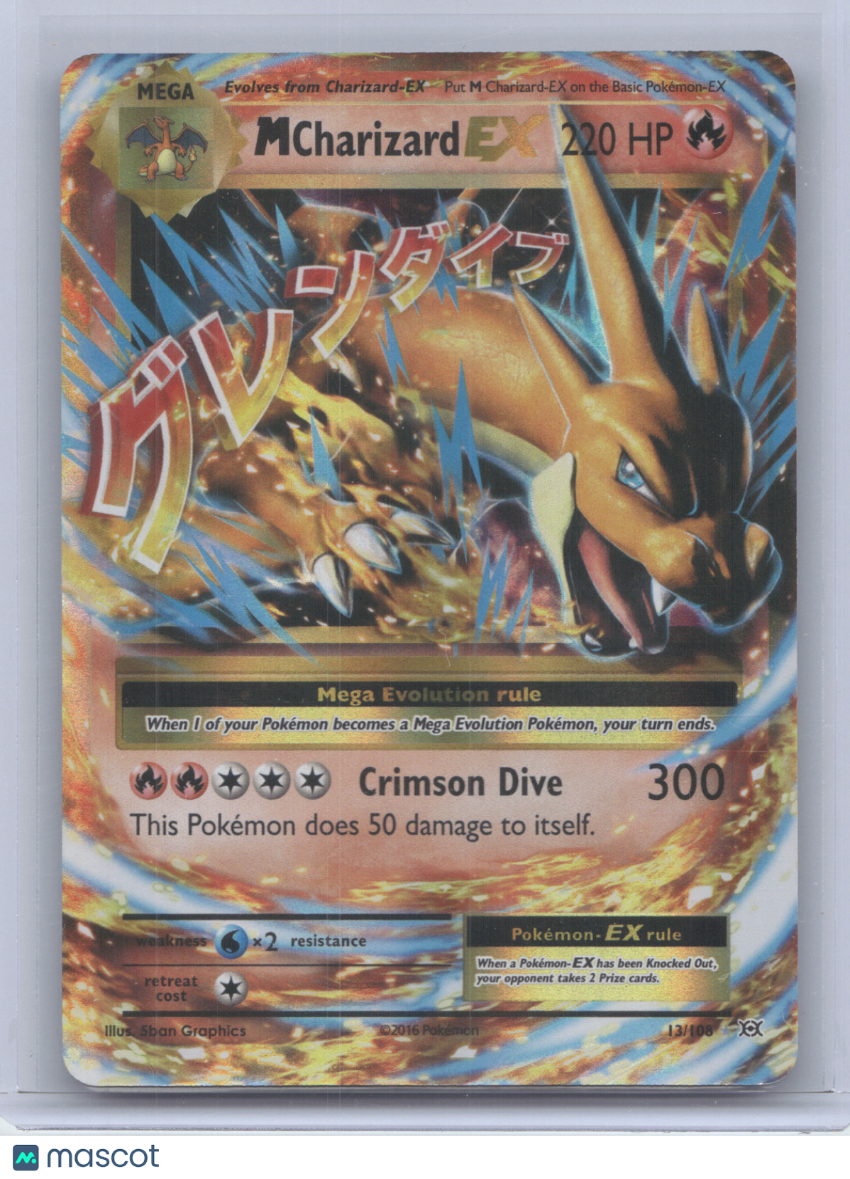 2016 Evolutions M Charizard EX Holo Rare #13/108