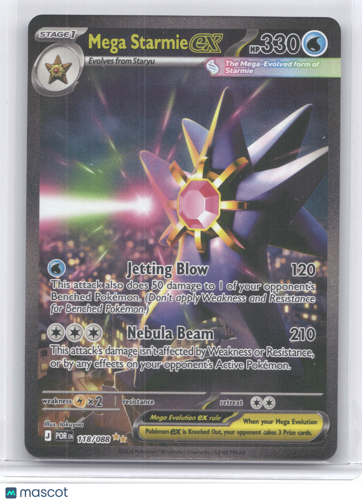 2026 Mega Evolution Perfect Order Mega Starmie ex Secret Rare #118/088