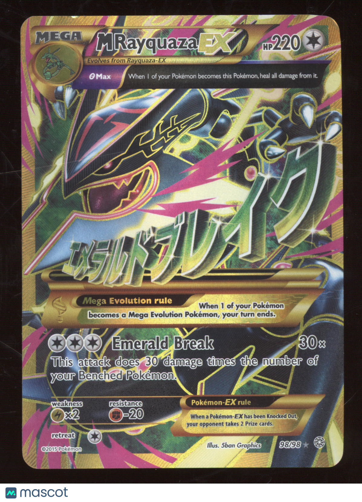 2015 Ancient Origins M Rayquaza EX Secret Rare #98/98