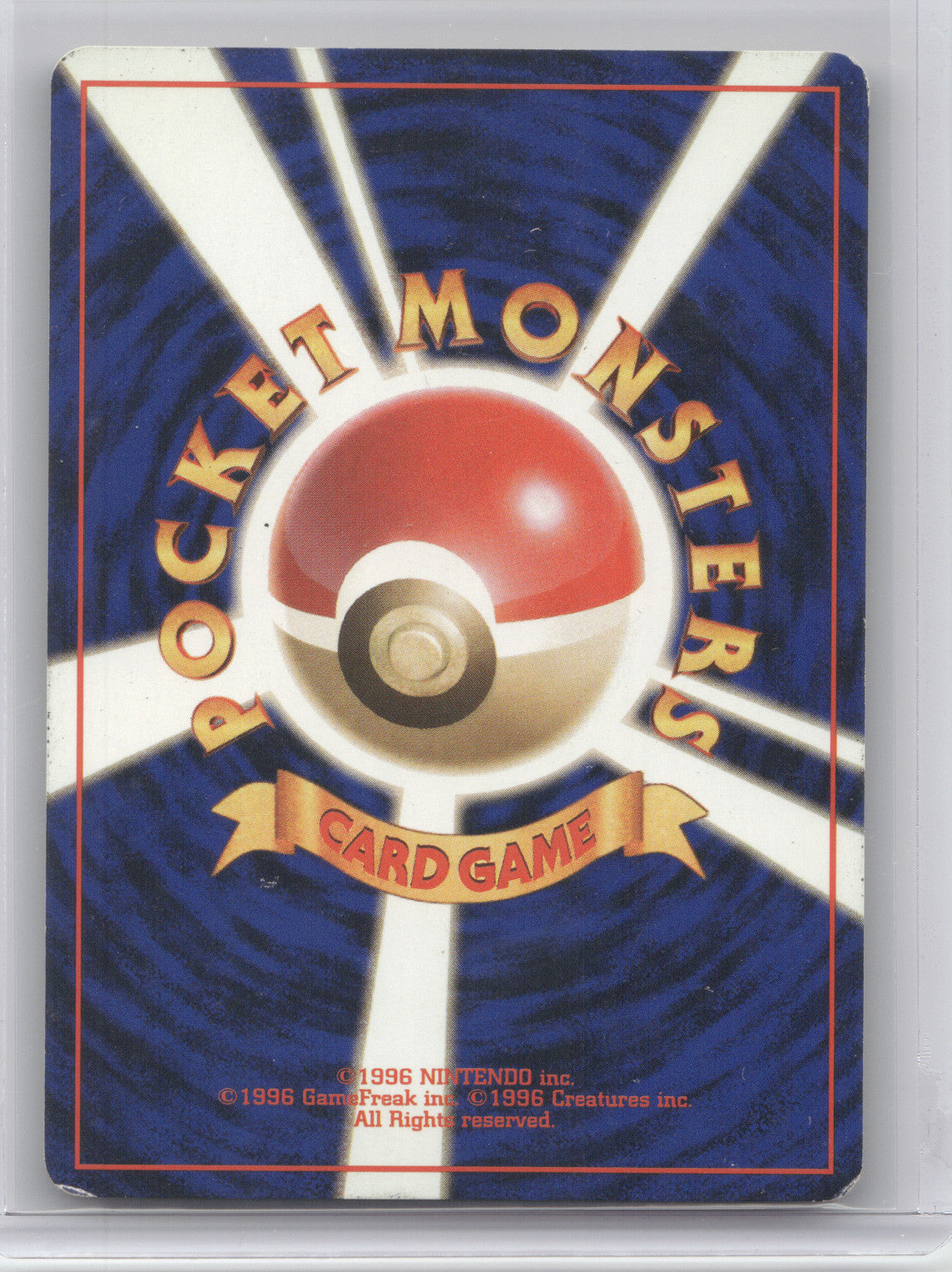 1997 Team Rocket Dark Dragonite Holo Rare Japanese #No. 149