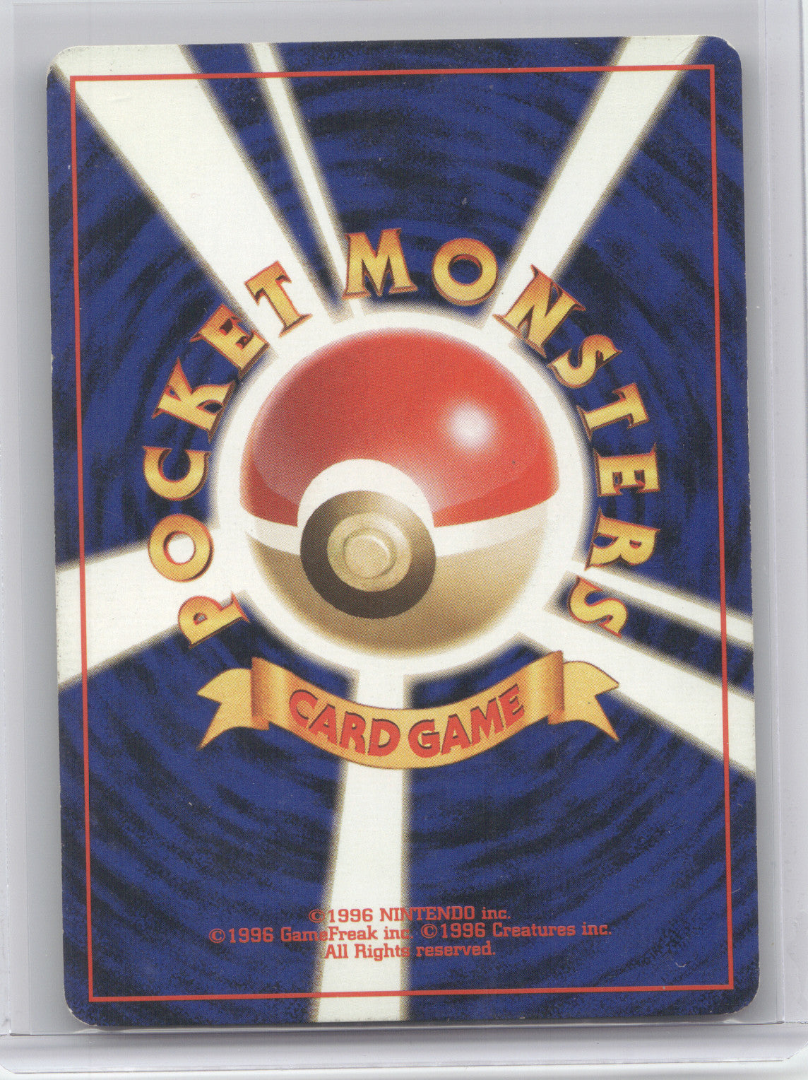 1999 Jungle Jolteon Holo Rare Japanese #No. 135