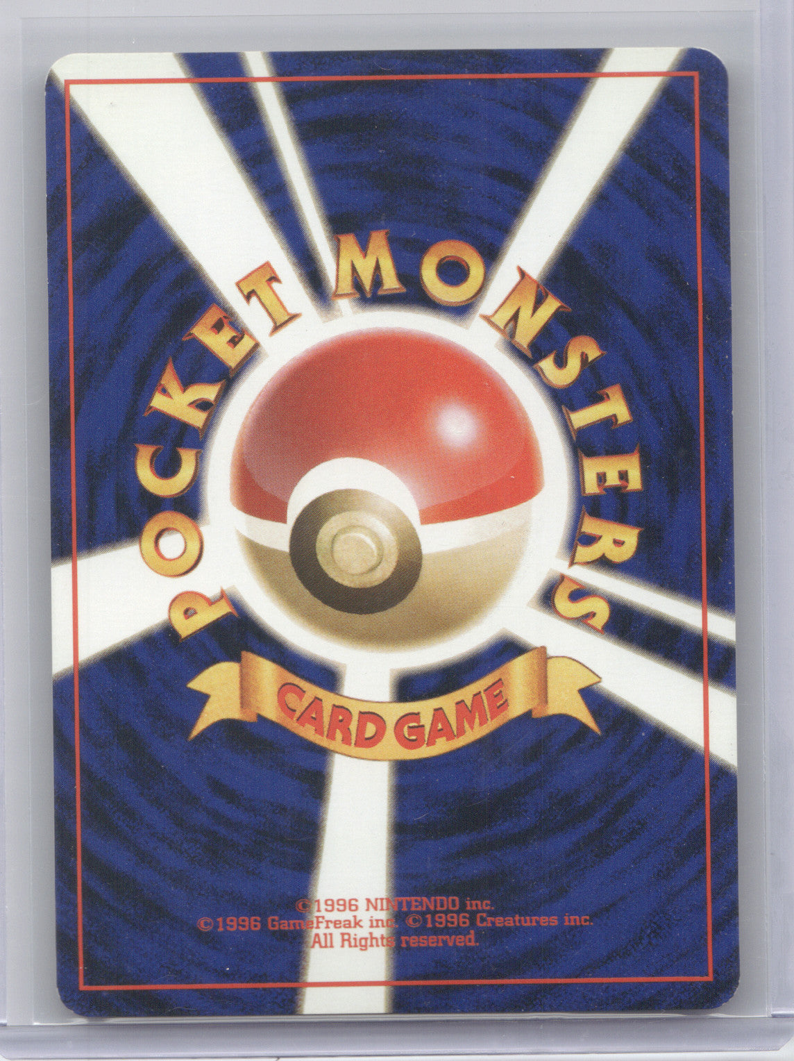 1998 Challenge from the Darkness Giovanni's Persian Holo Rare Japanese #No. 053