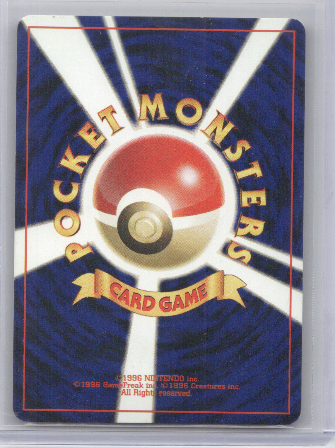 2000 Awakening Legends Starmie Holo Rare Japanese #No. 121