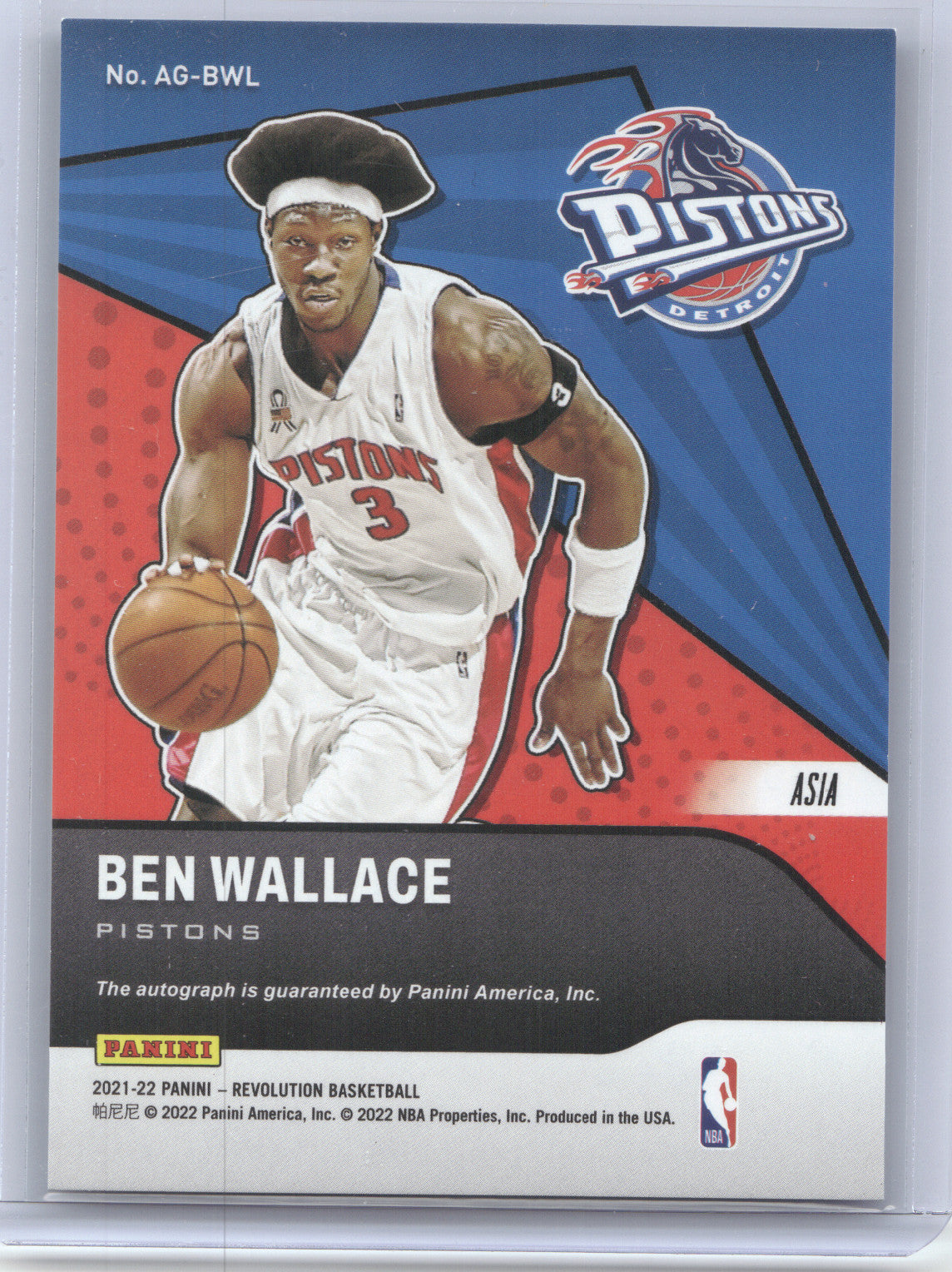 2021 Panini Revolution Basketball Ben Wallace #AG-BWL Asia