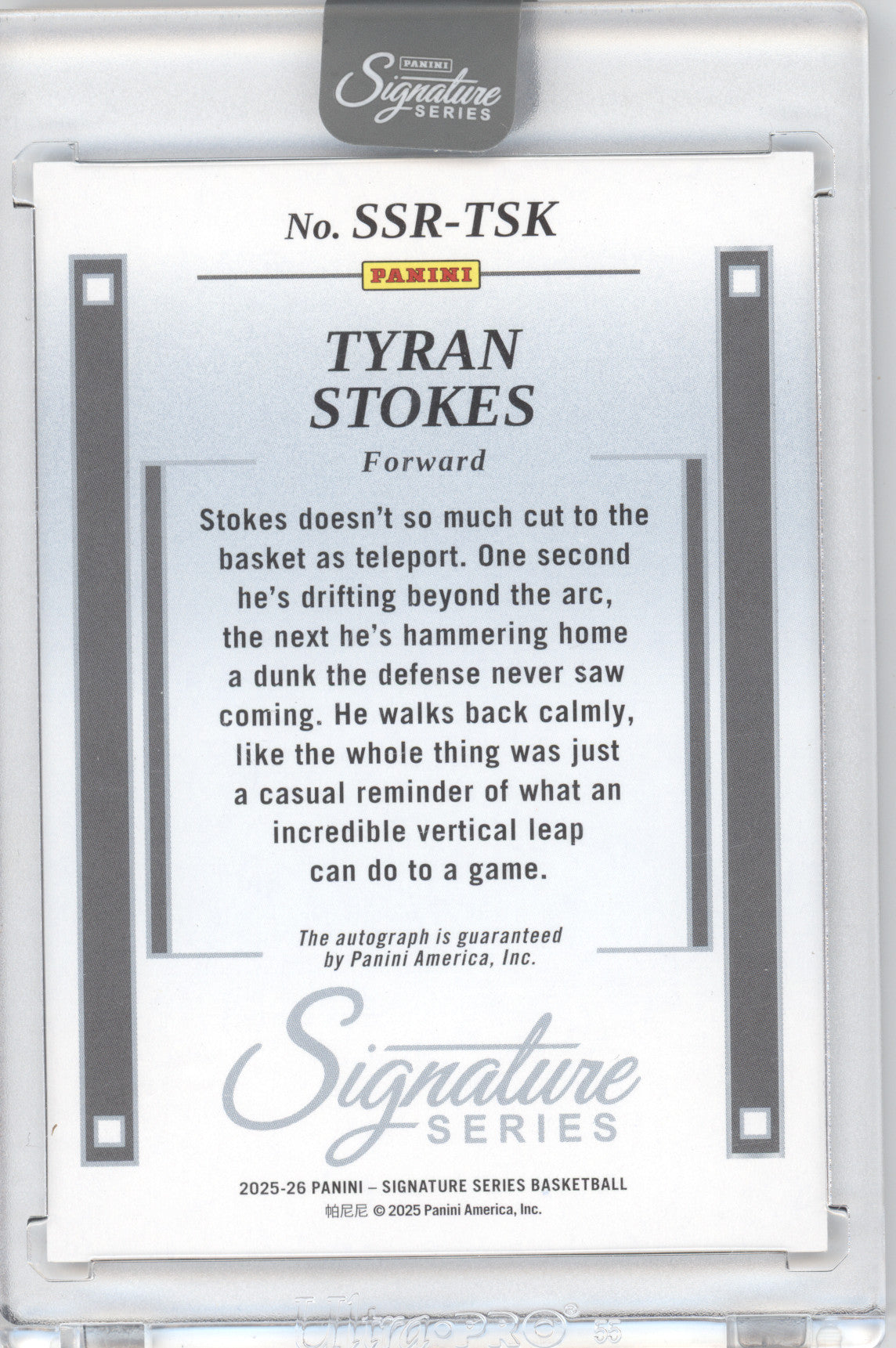 2025 Panini Signature Series Retro Basketball Tyran Stokes #SSR-TSK 16/49
