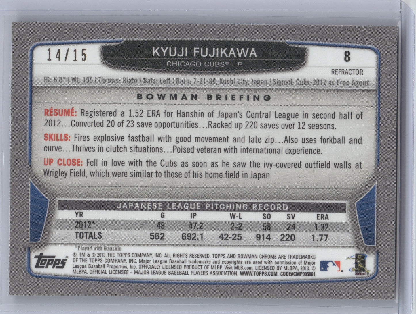 2013 Bowman Chrome Kyuji Fujikawa #8 Refractor RC 14/15