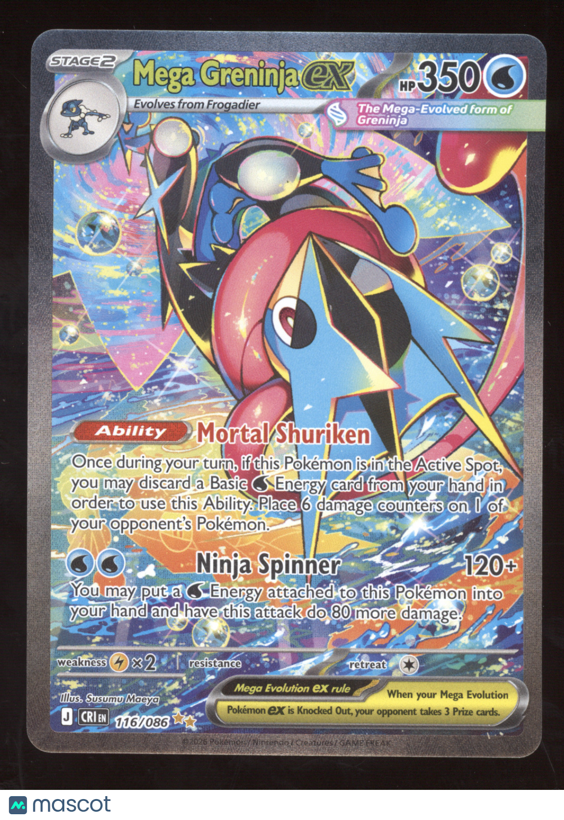 2025 Mega Evolution Mega Greninja ex Secret Rare #116/086