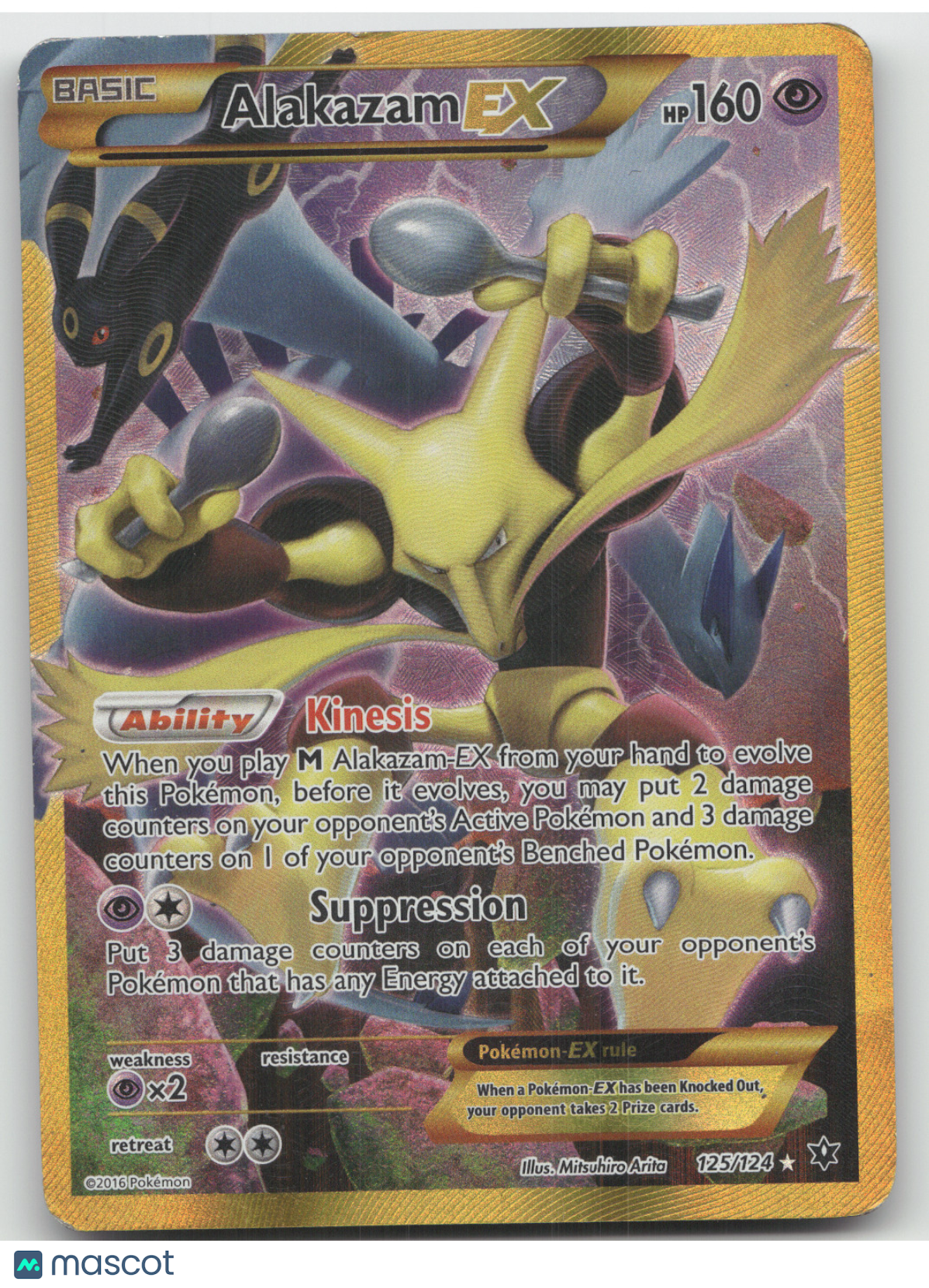 2016 Fates Collide Alakazam EX Secret Rare #125/124