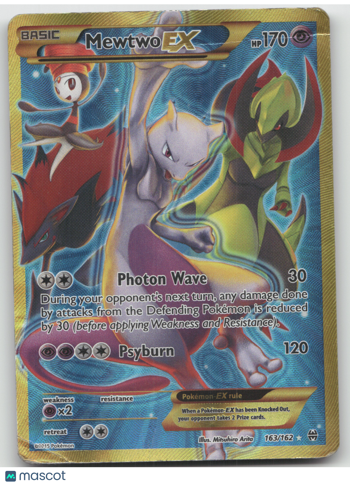 2015 BREAKthrough Mewtwo EX Secret Rare #163/162
