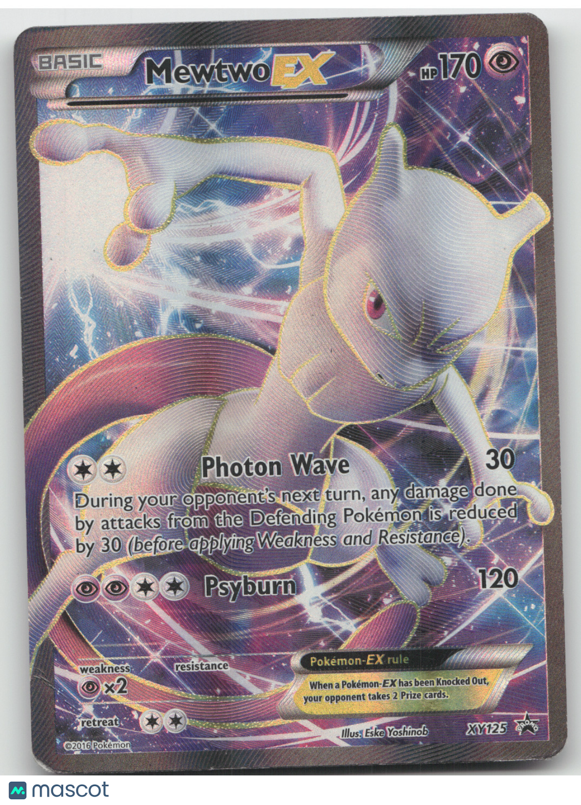 2016 XY Evolutions Mewtwo EX Black Star Promo #XY125