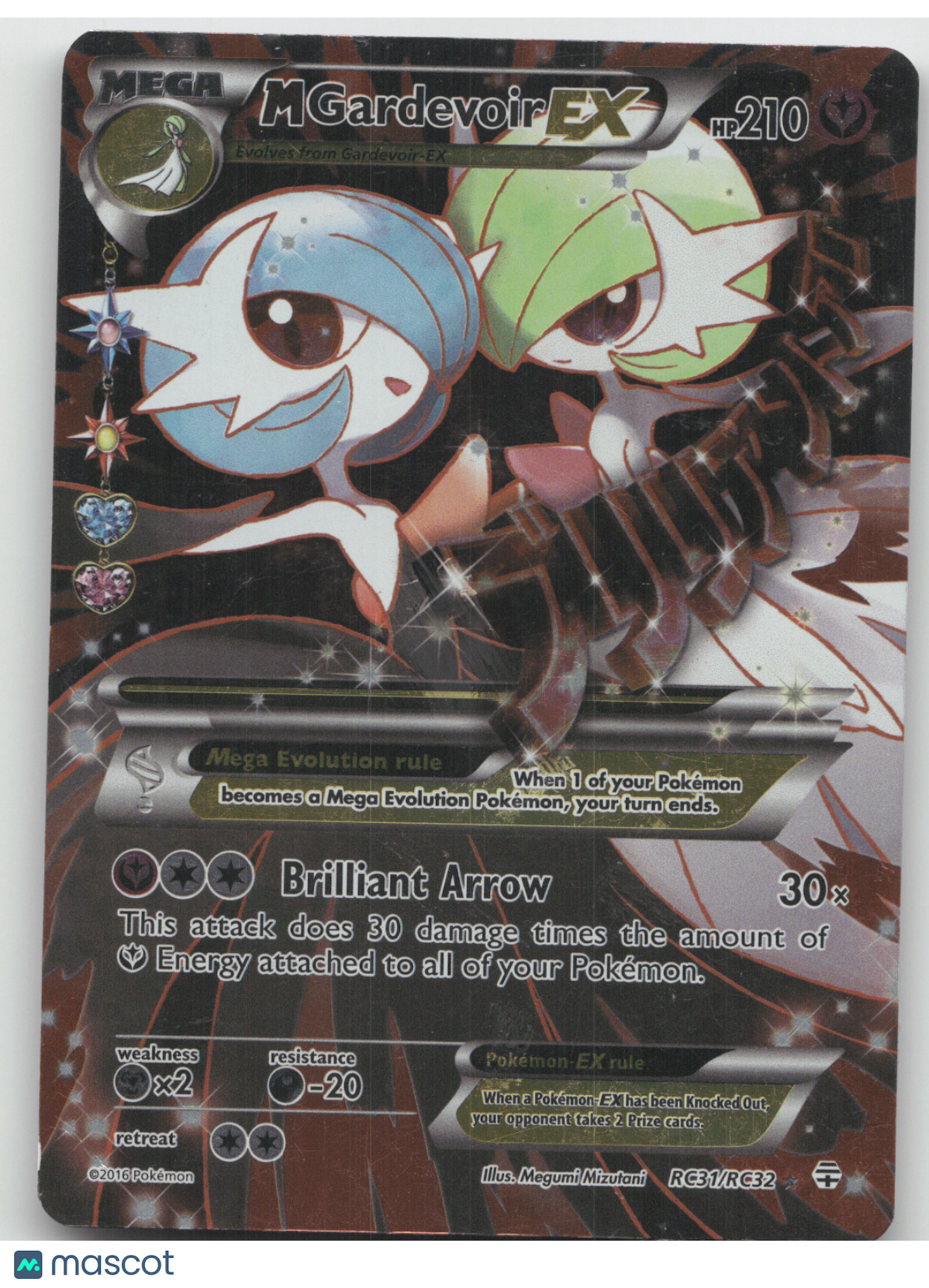 2016 Generations M Gardevoir EX Ultra Rare #RC31/RC32