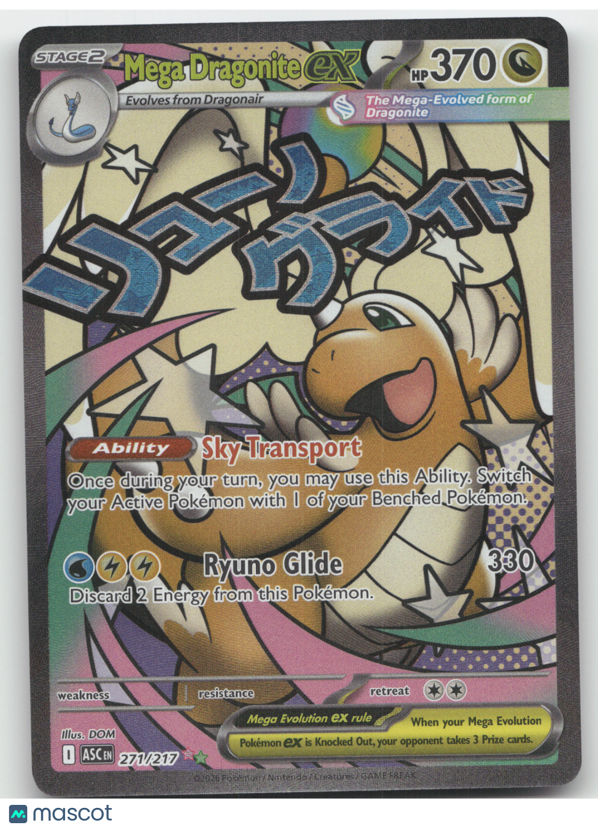 2026 Mega Evolution – Ascended Heroes Mega Dragonite ex Secret Rare #271/217