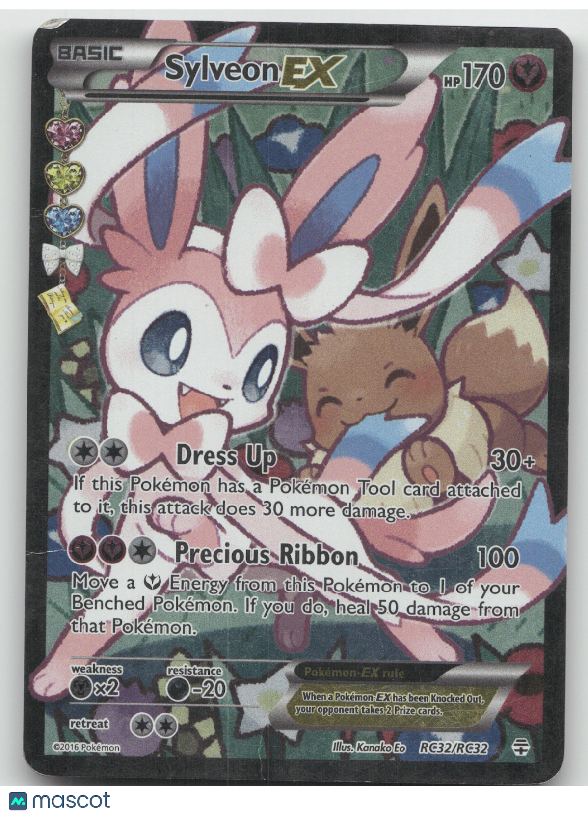 2016 Generations Sylveon EX Rare Ultra #RC32/RC32