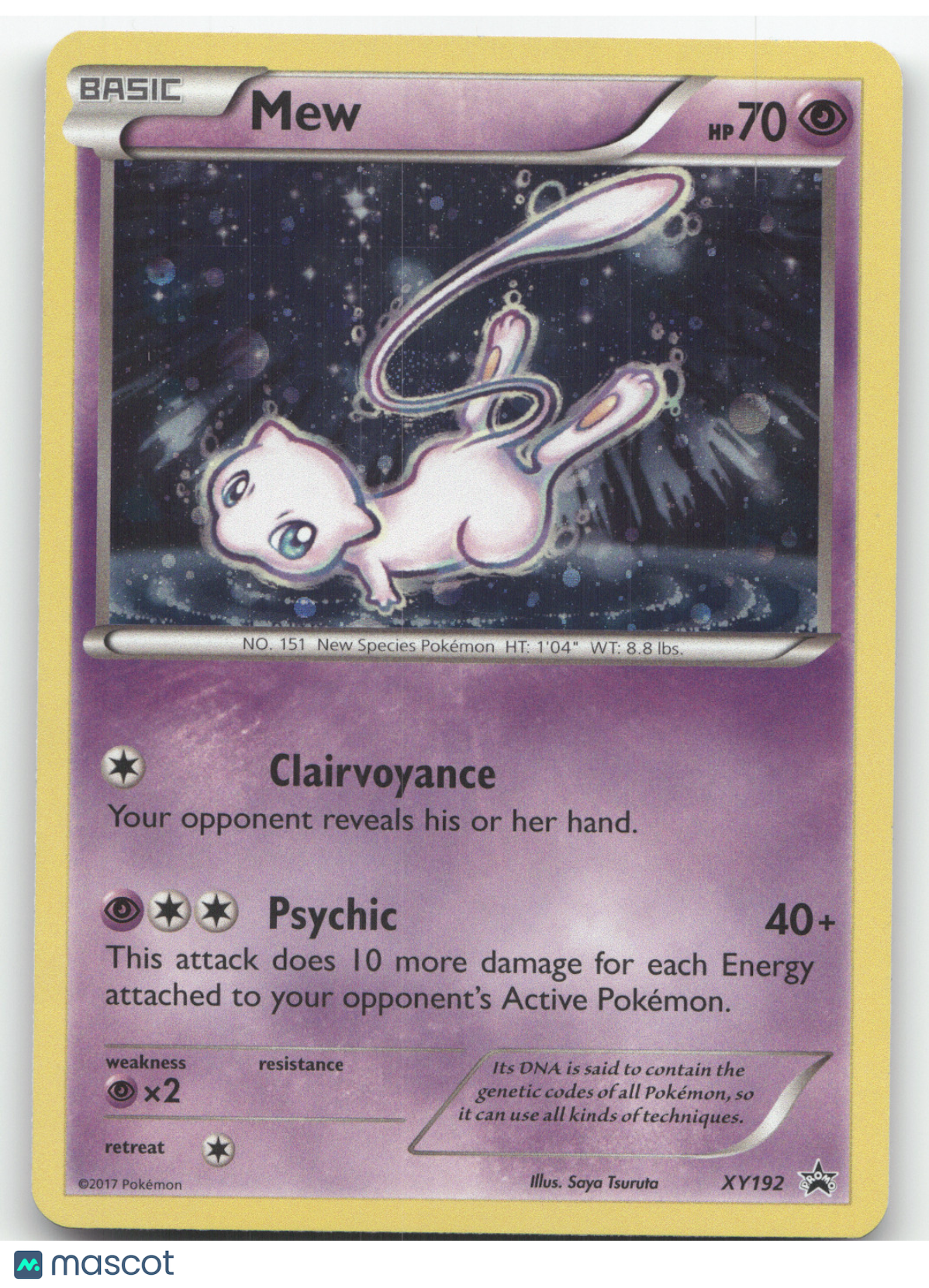2017 Sun & Moon Mew Black Star Promo #XY192