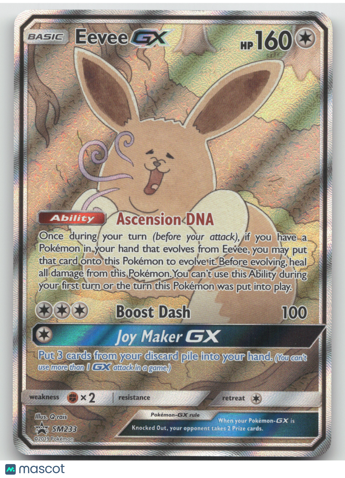 2019 Hidden Fates Eevee GX Black Star Promo #SM233