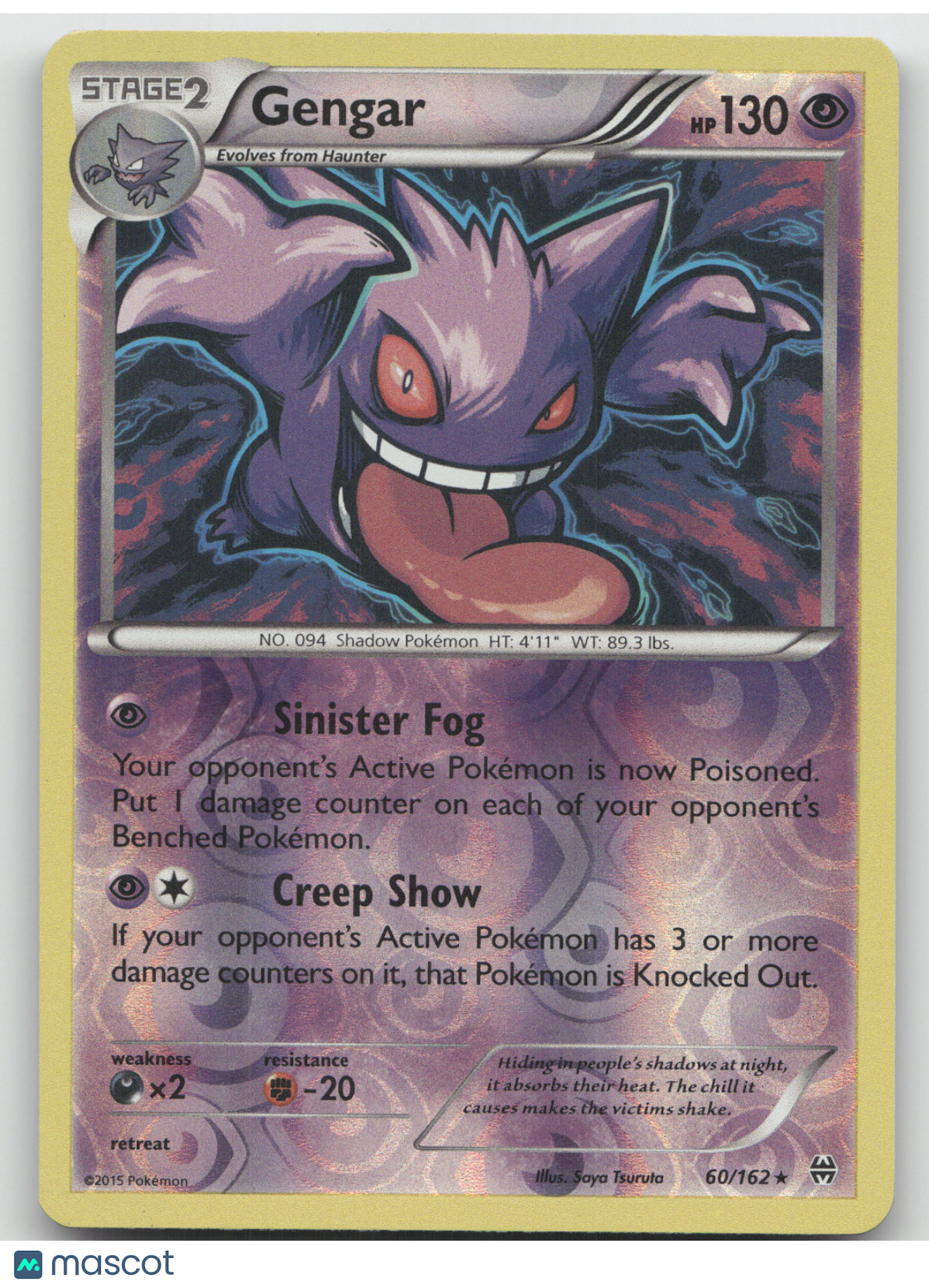 2015 BREAKthrough Gengar Reverse Holo Rare #60/162