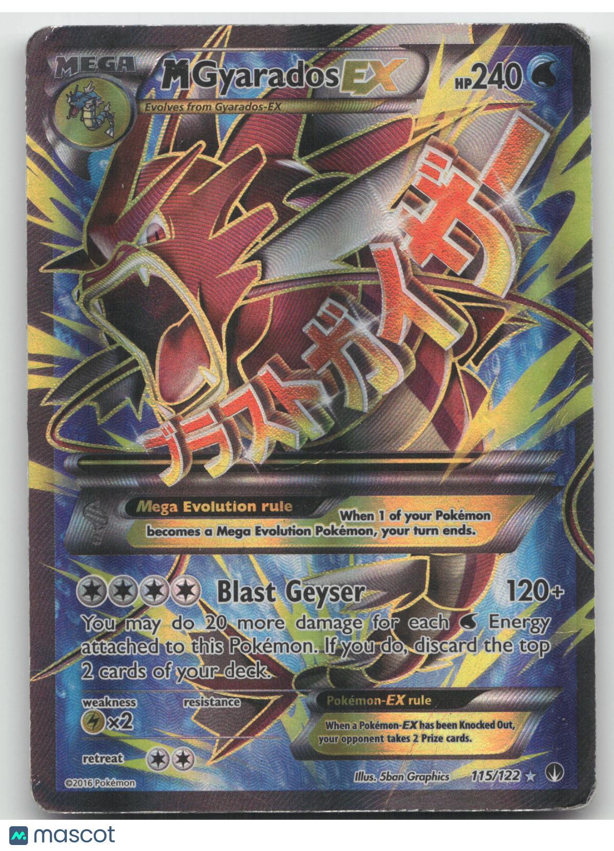 2016 BREAKpoint M Gyarados EX Holo Rare #115/122