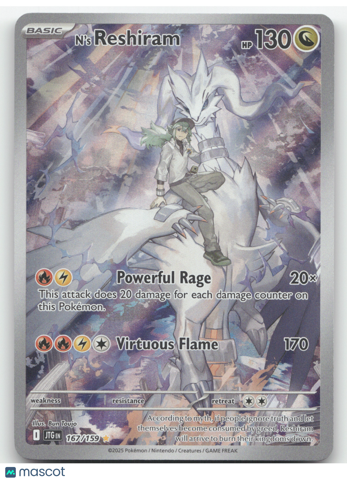 2025 Journey Together N'S Reshiram Secret Rare #167/159