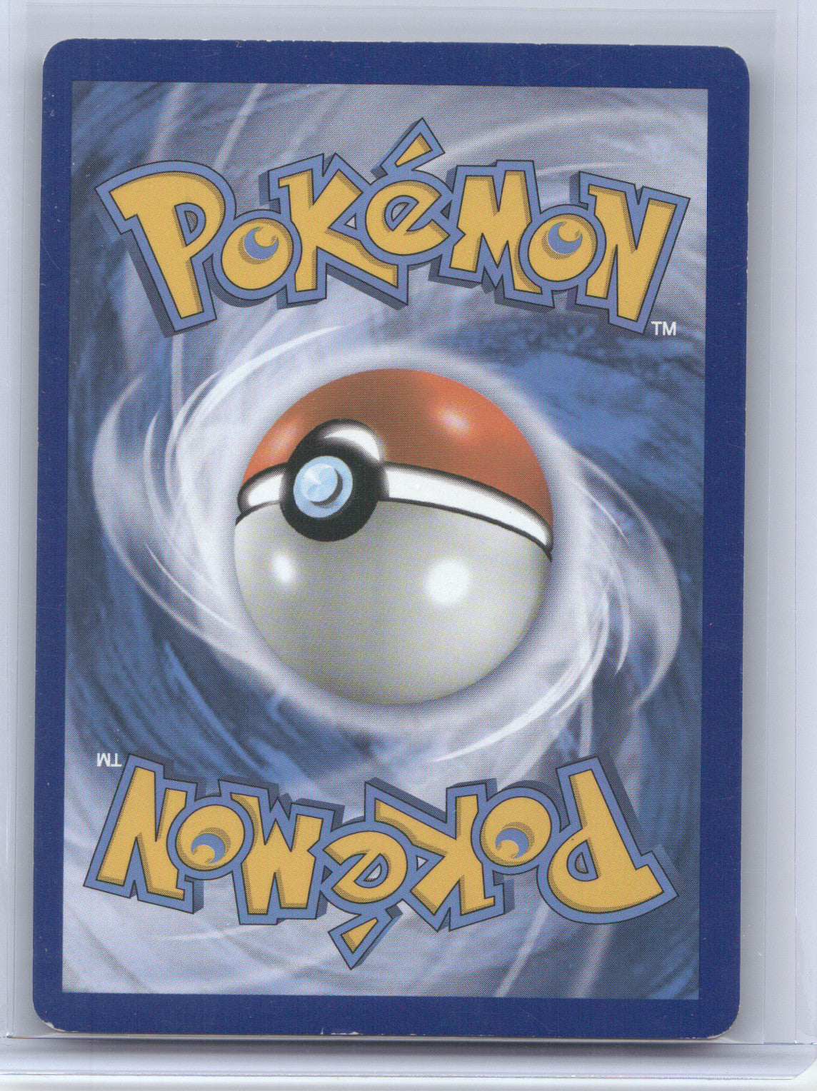 2016 BREAKpoint Ho-Oh EX Holo Rare #121/122