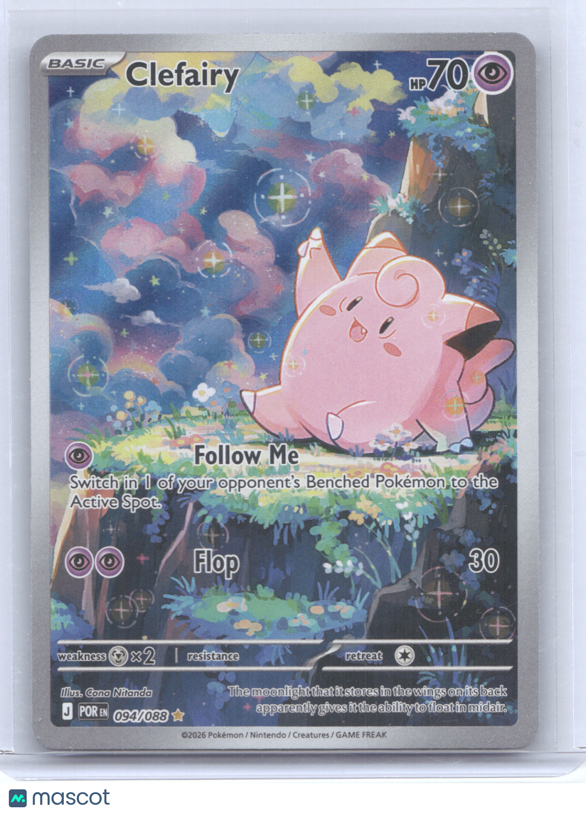 2026 Mega Evolution Perfect Order Clefairy Secret Rare #094/088