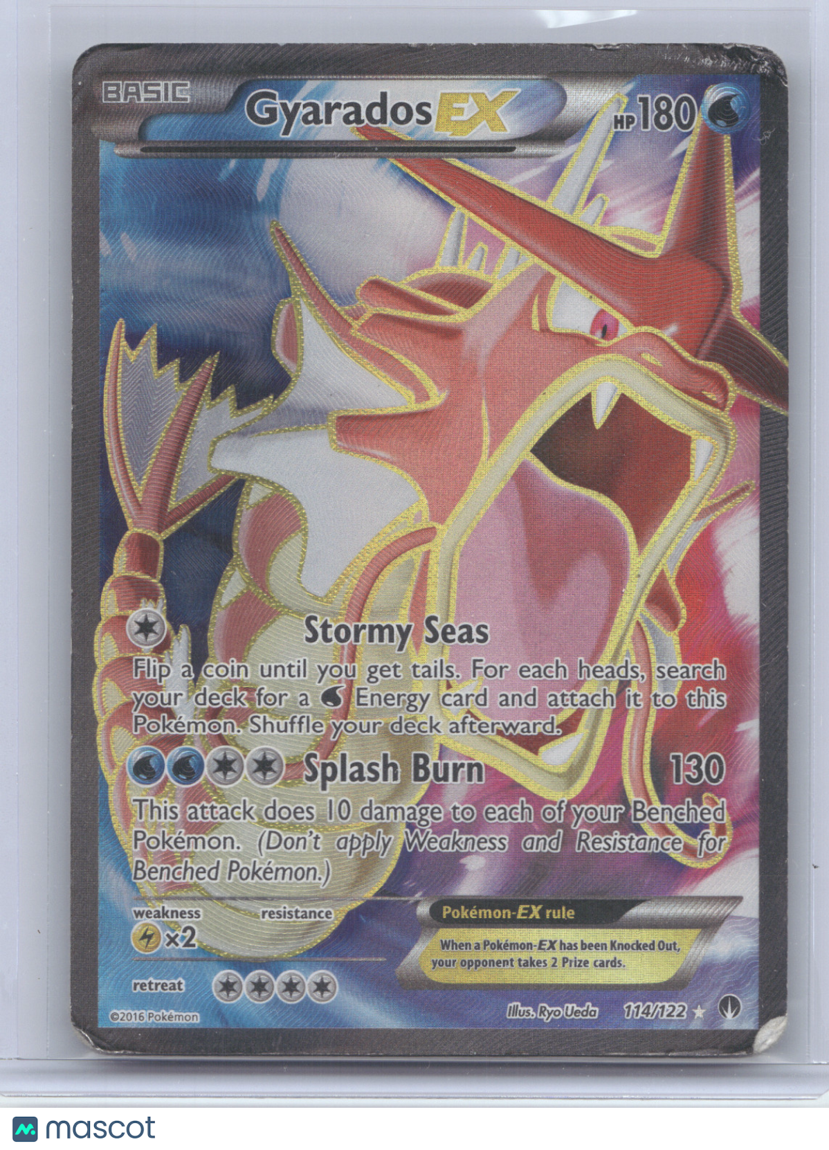 2016 BREAKpoint Gyarados EX Rare Ultra #114/122