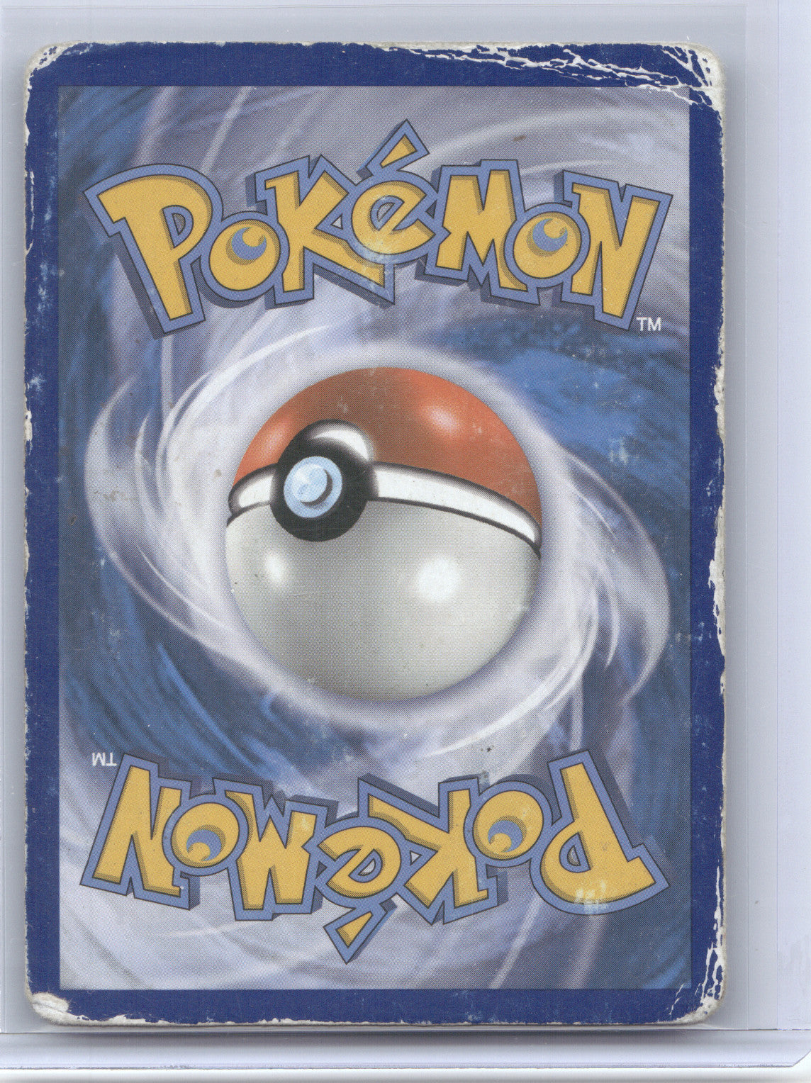 2016 BREAKpoint Gyarados EX Rare Ultra #114/122