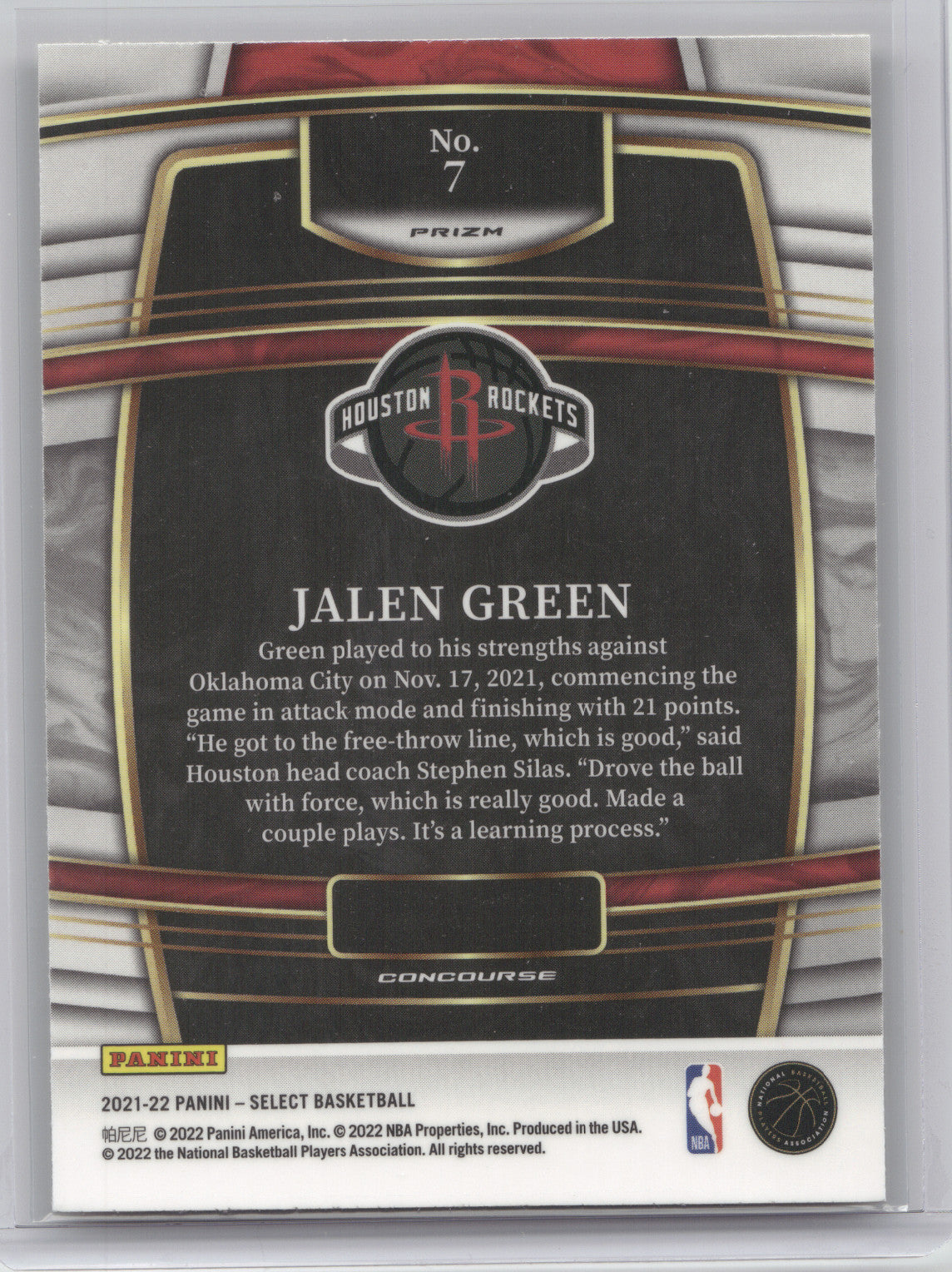 2021 Panini Select Jalen Green #7 Gold Wave RC