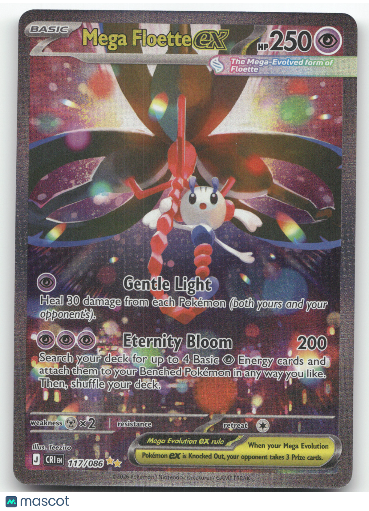 2026 S&V Chaos Rising Mega Floette ex Secret Rare #117/86