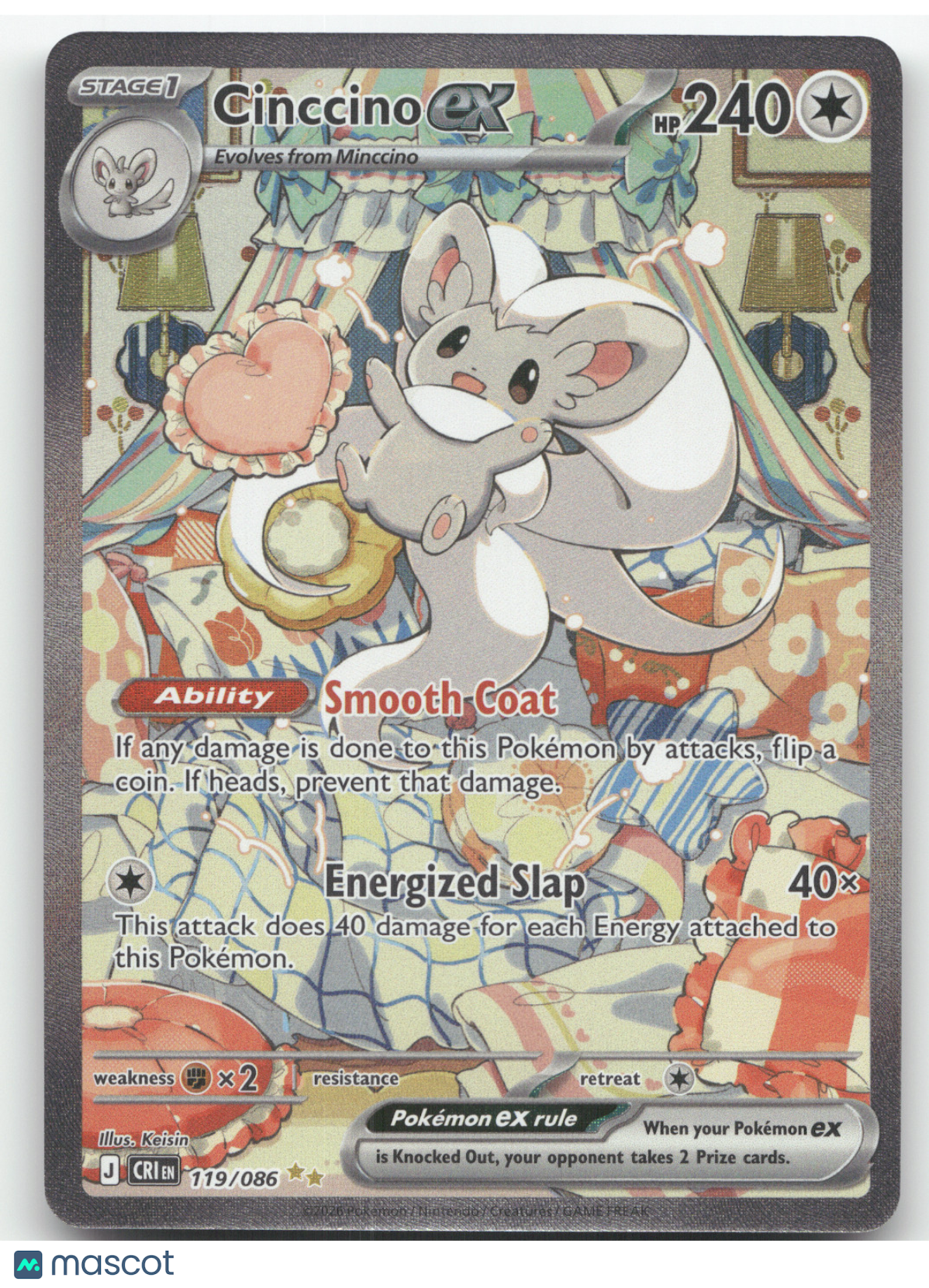 2026 S&V Chaos Rising Cinccino ex Secret Rare #119/086