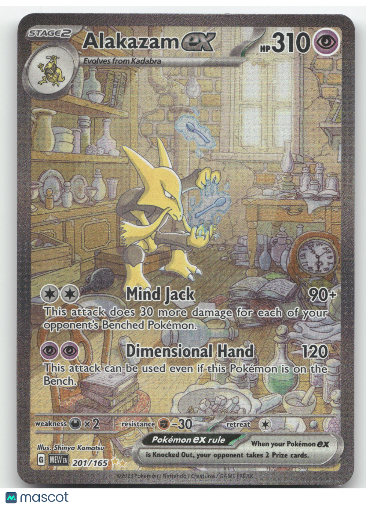 2023 Scarlet & Violet 151 Alakazam ex Secret Rare #201/165