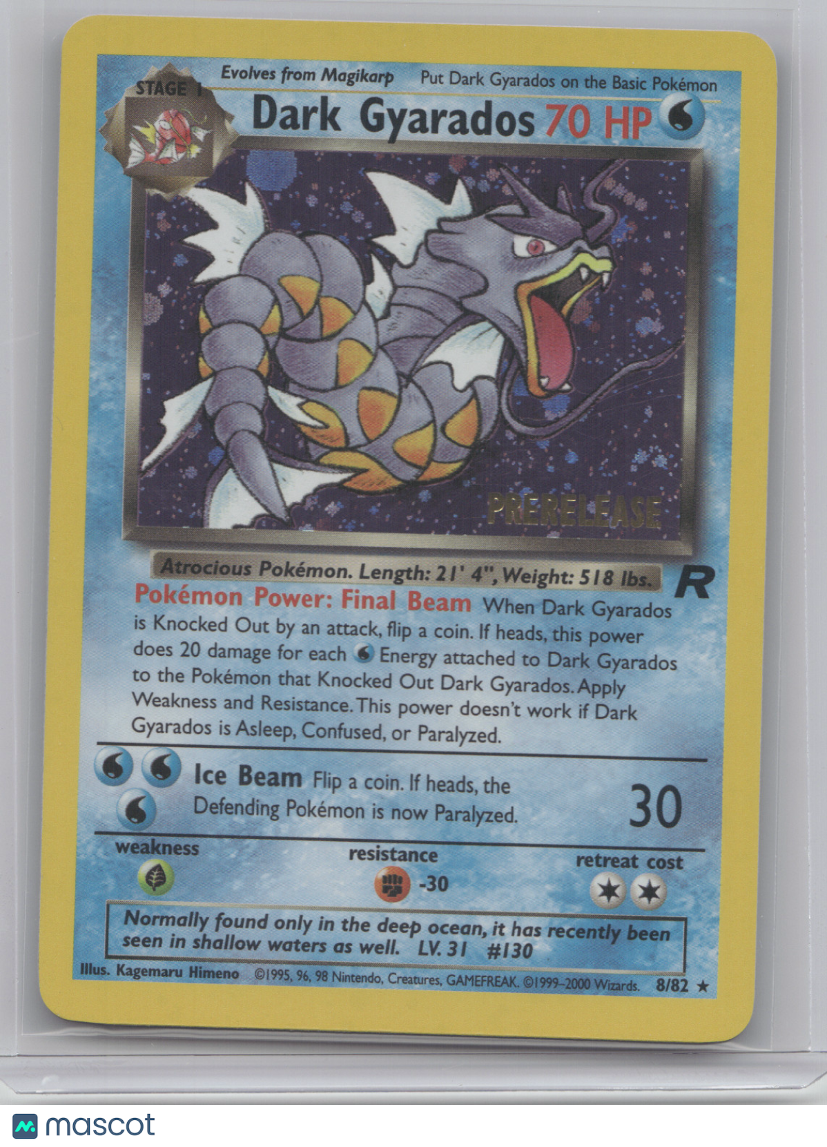 2000 Team Rocket Dark Gyarados (Prerelease) Holo Rare #8/82