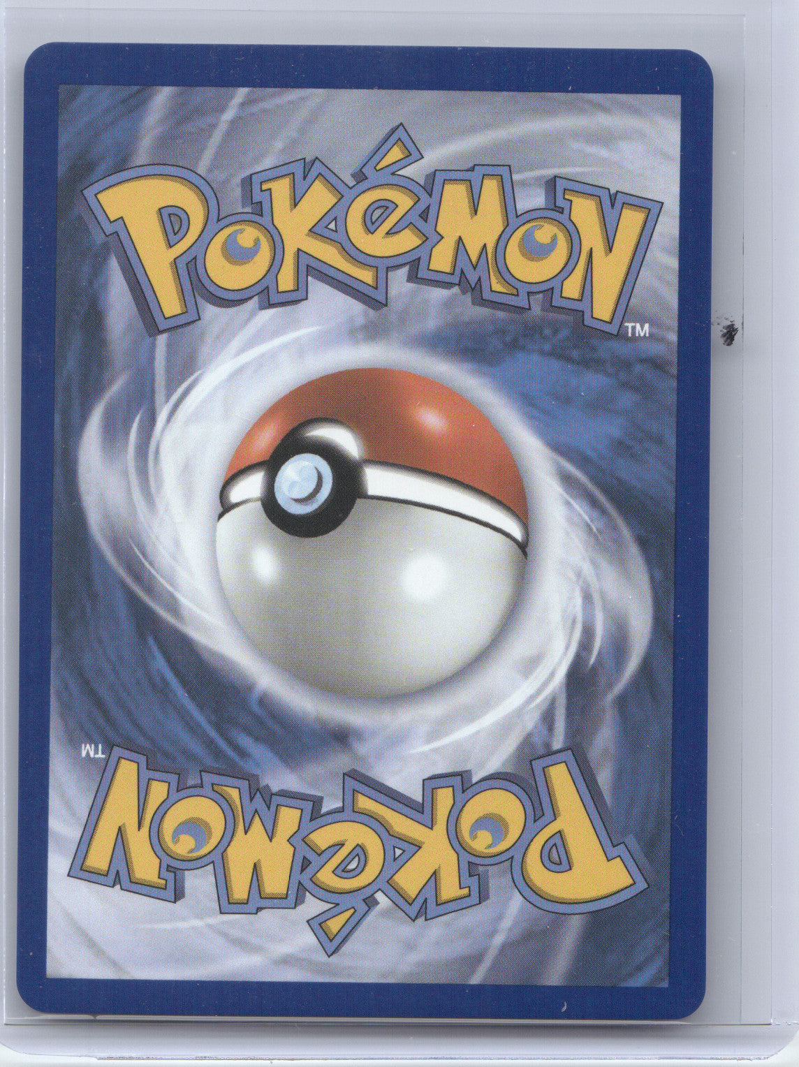 2025 Destined Rivals Team Rocket's Mewtwo ex Secret Rare #213/182