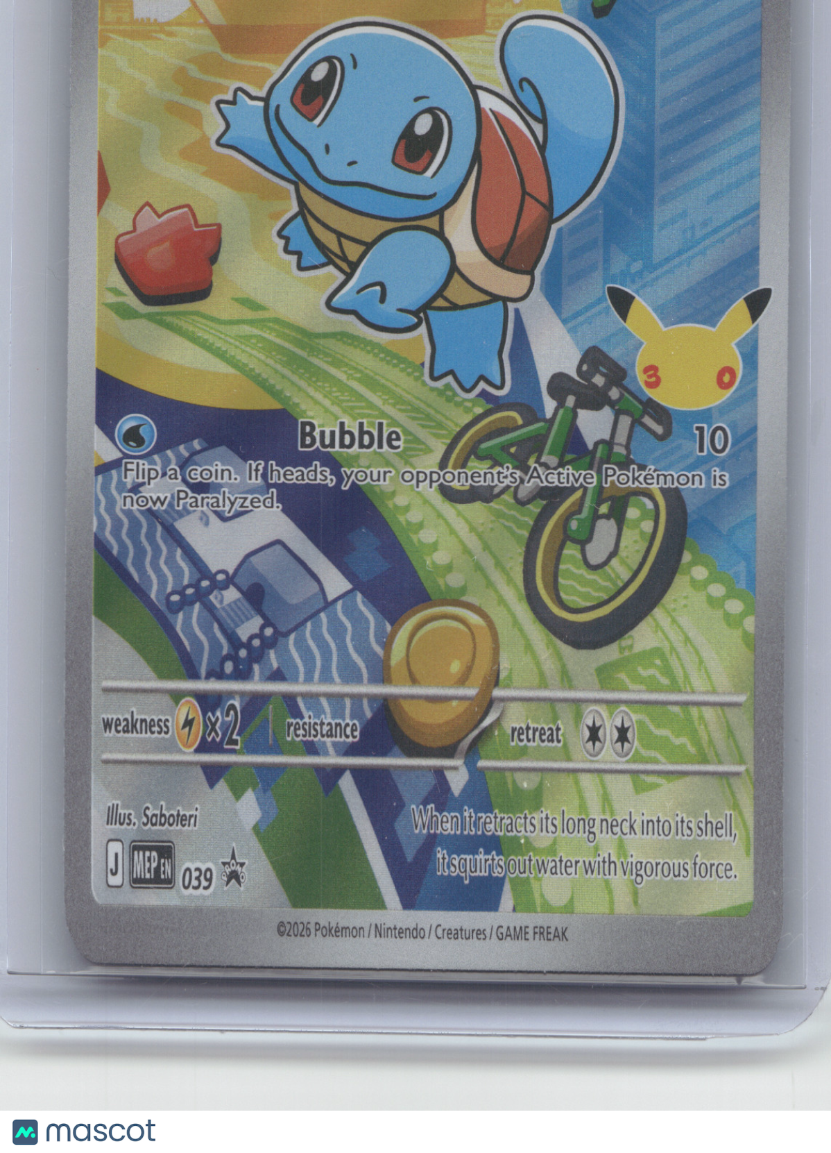 2026 Mega Evolution Squirtle Black Star Promo #039