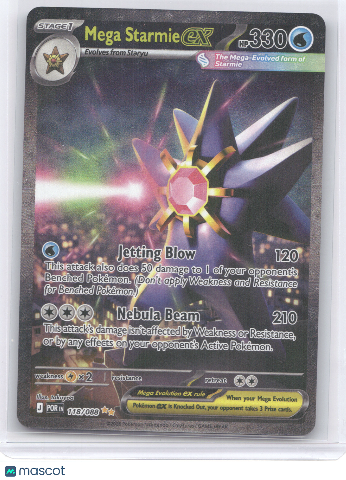 2026 Mega Evolution Perfect Order Mega Starmie ex Secret Rare #118/088